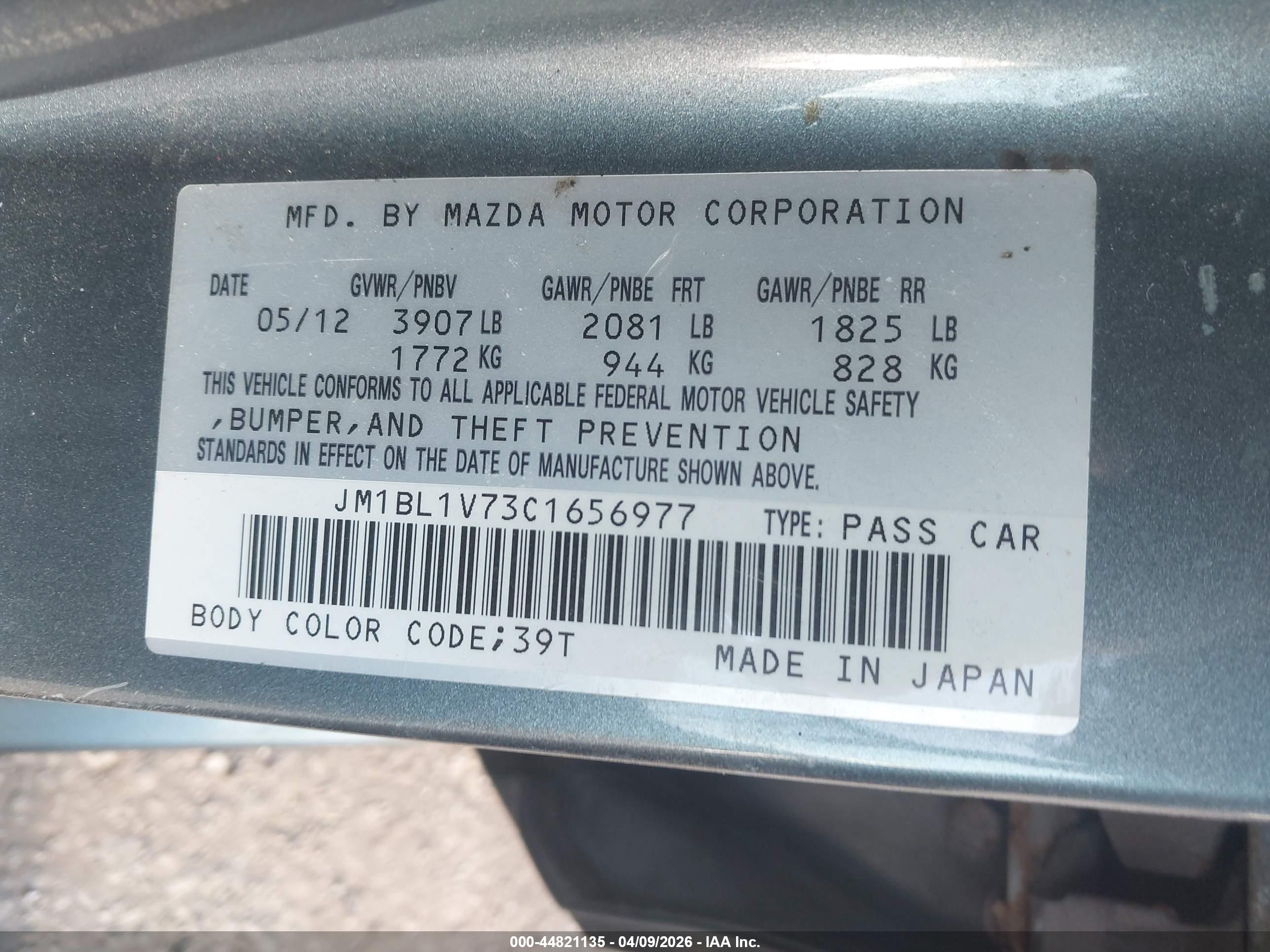 MAZDA MAZDA3 image 9