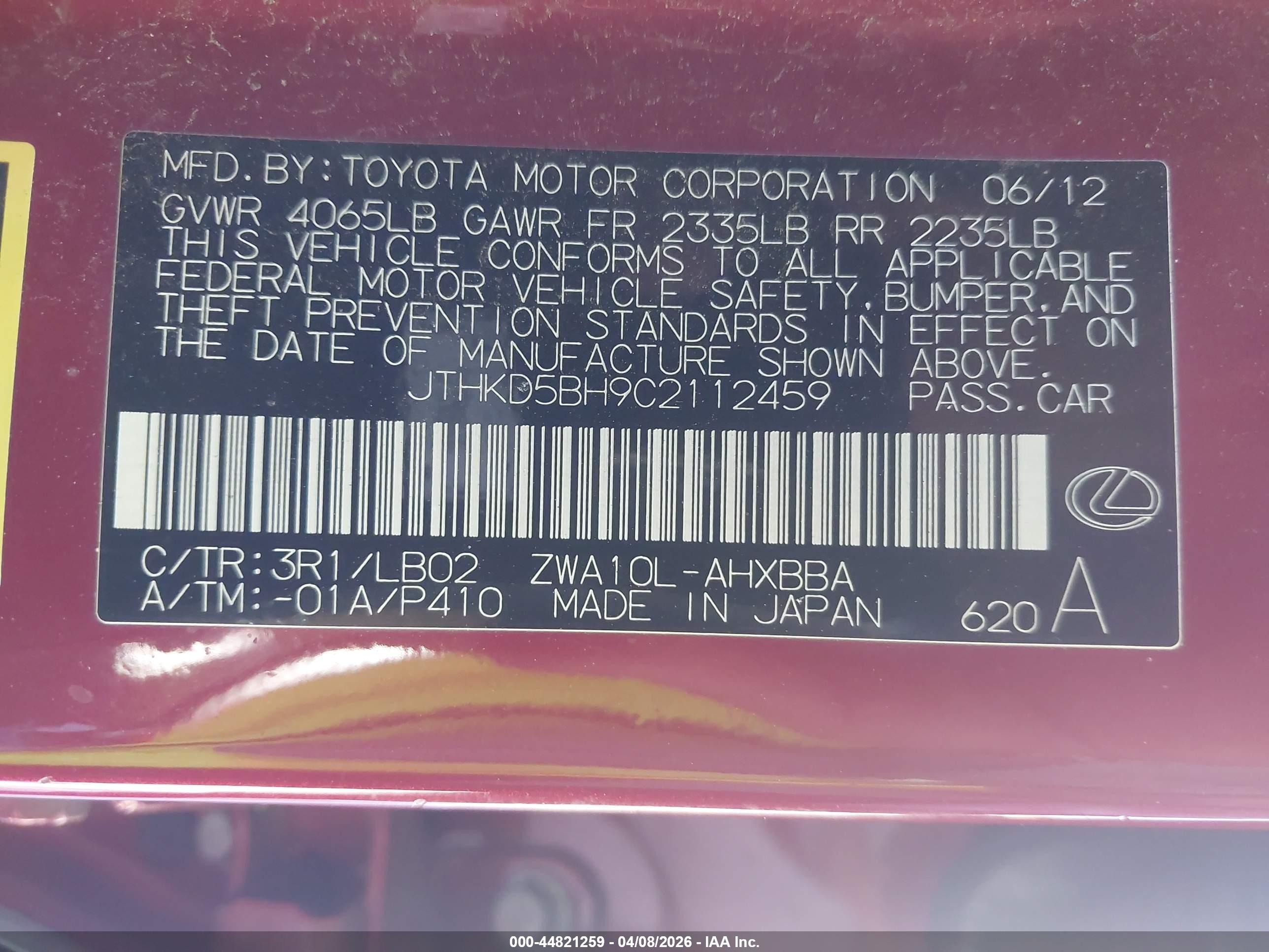 LEXUS CT image 9