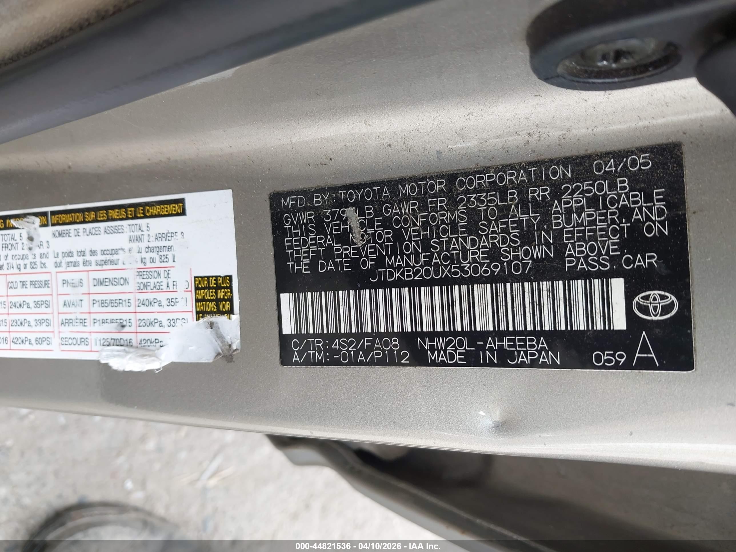 TOYOTA PRIUS image 9