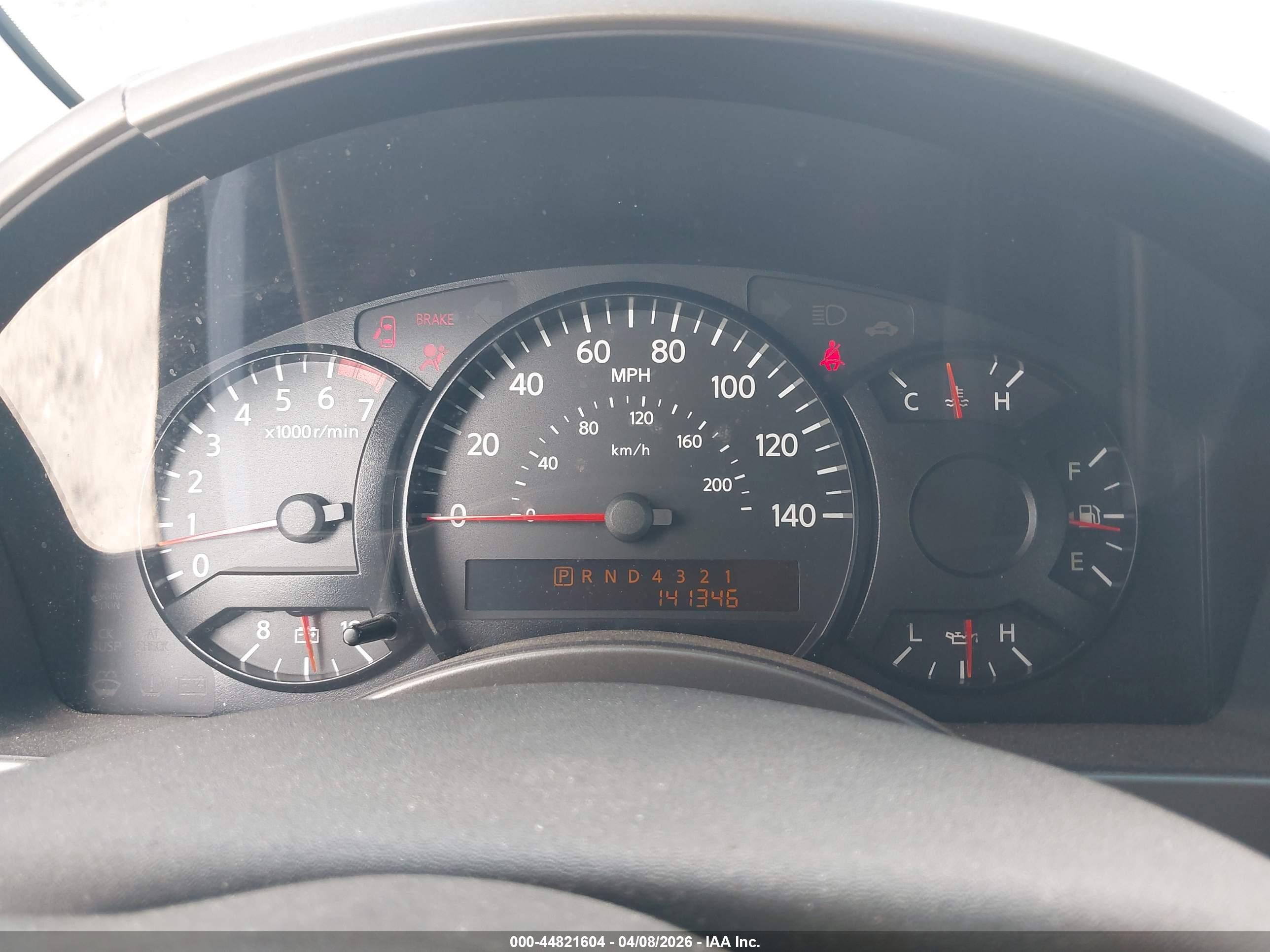 NISSAN ARMADA image 7