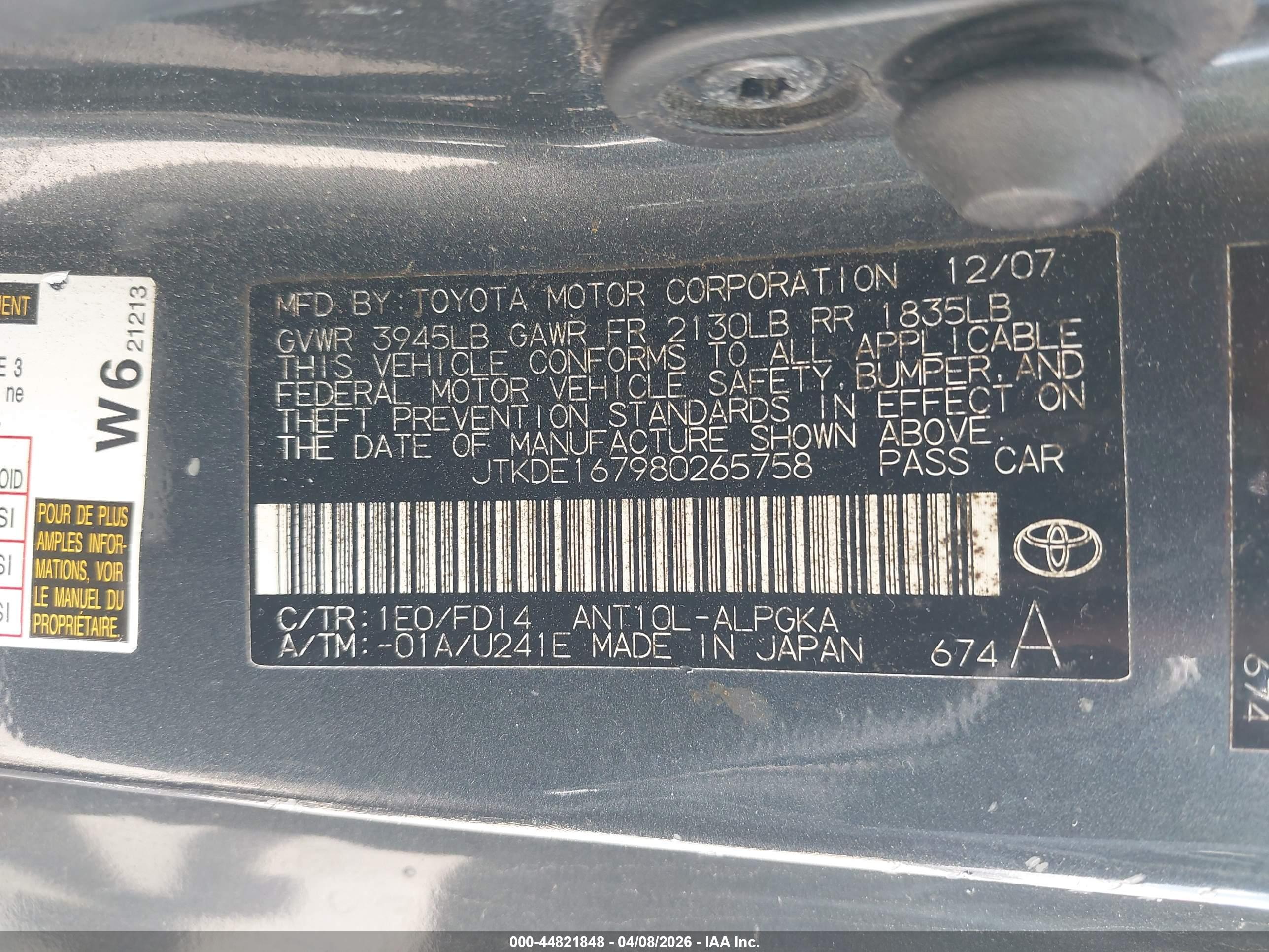 SCION TC image 9