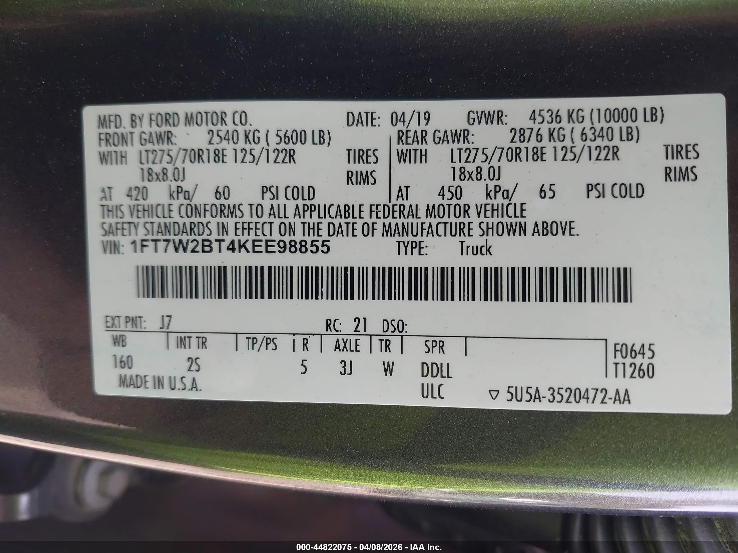 FORD F-250 image 9