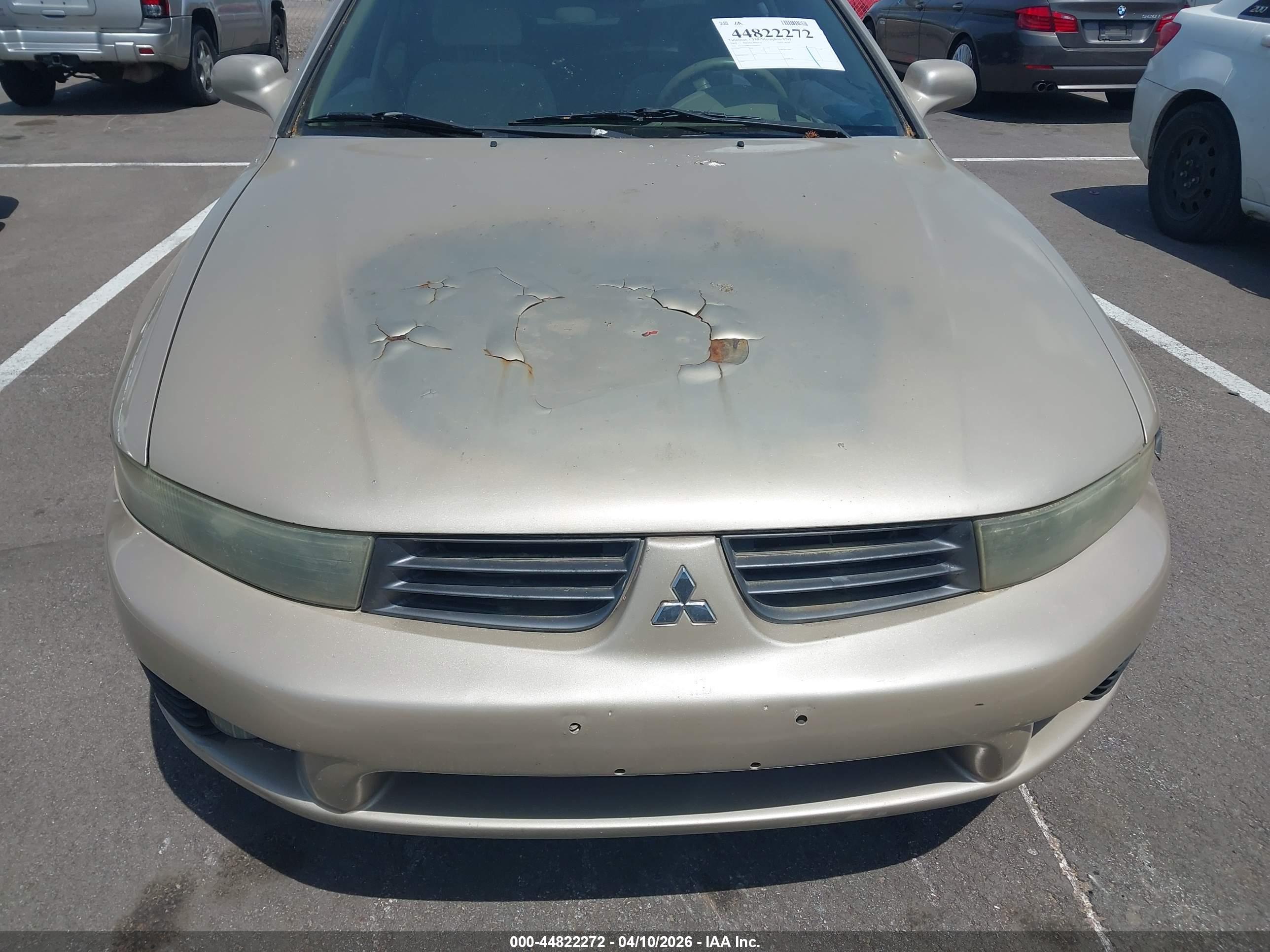 MITSUBISHI GALANT image 6