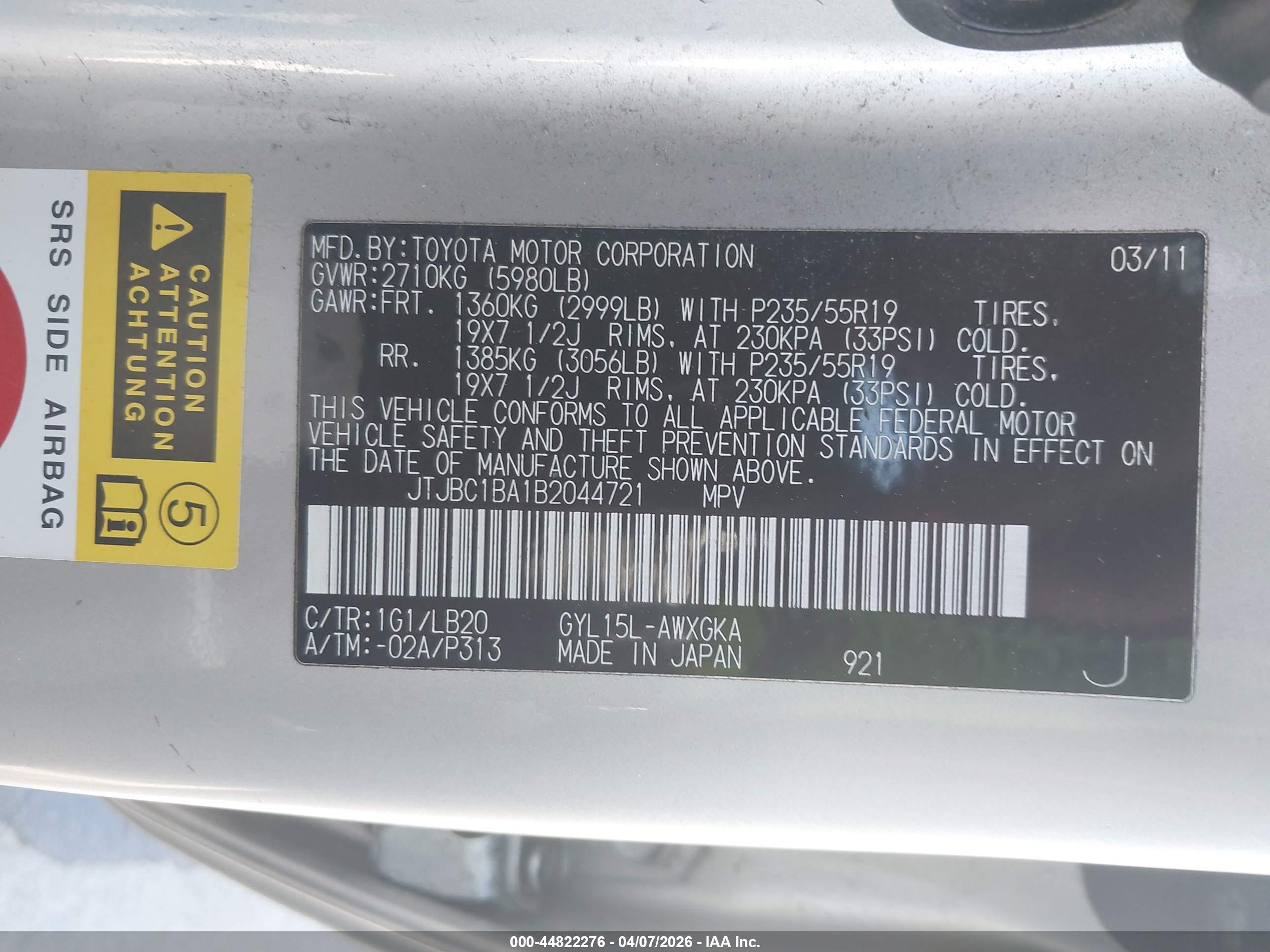 LEXUS RX image 9