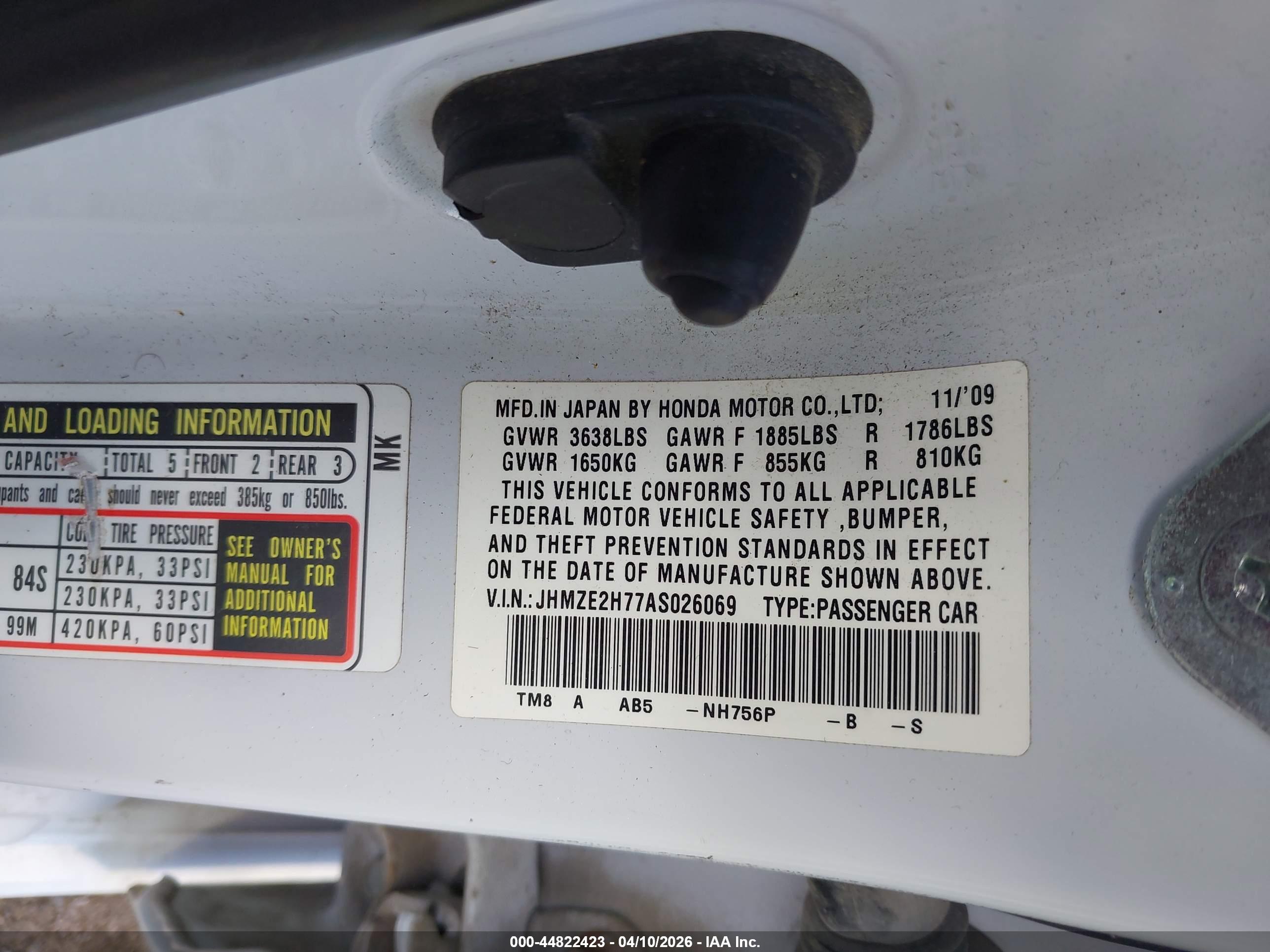HONDA INSIGHT image 9