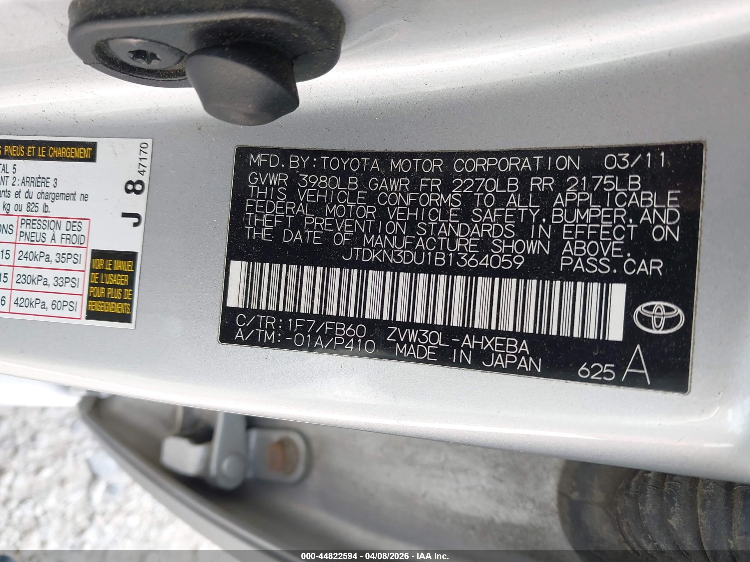 TOYOTA PRIUS image 9