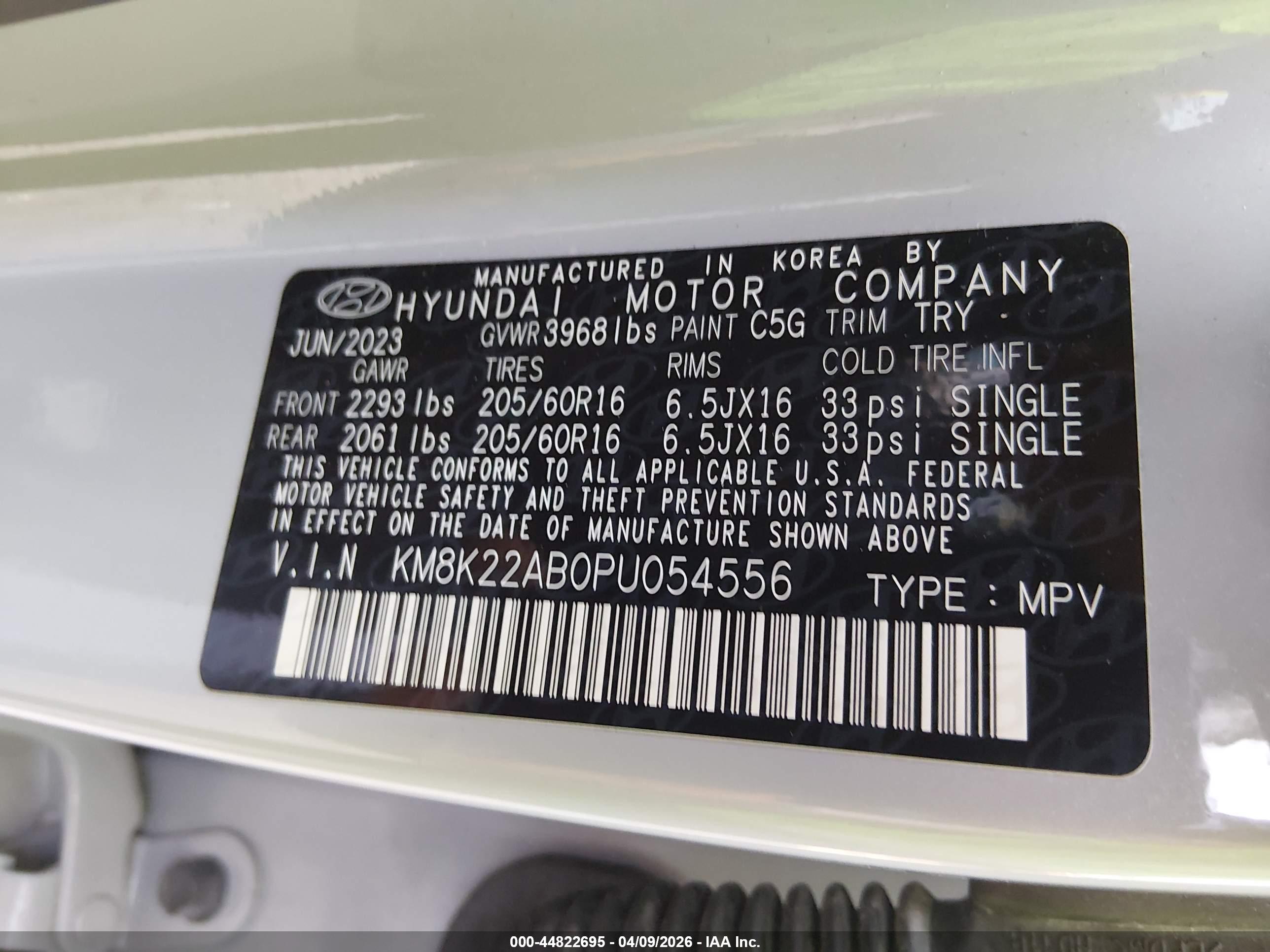 HYUNDAI KONA image 9