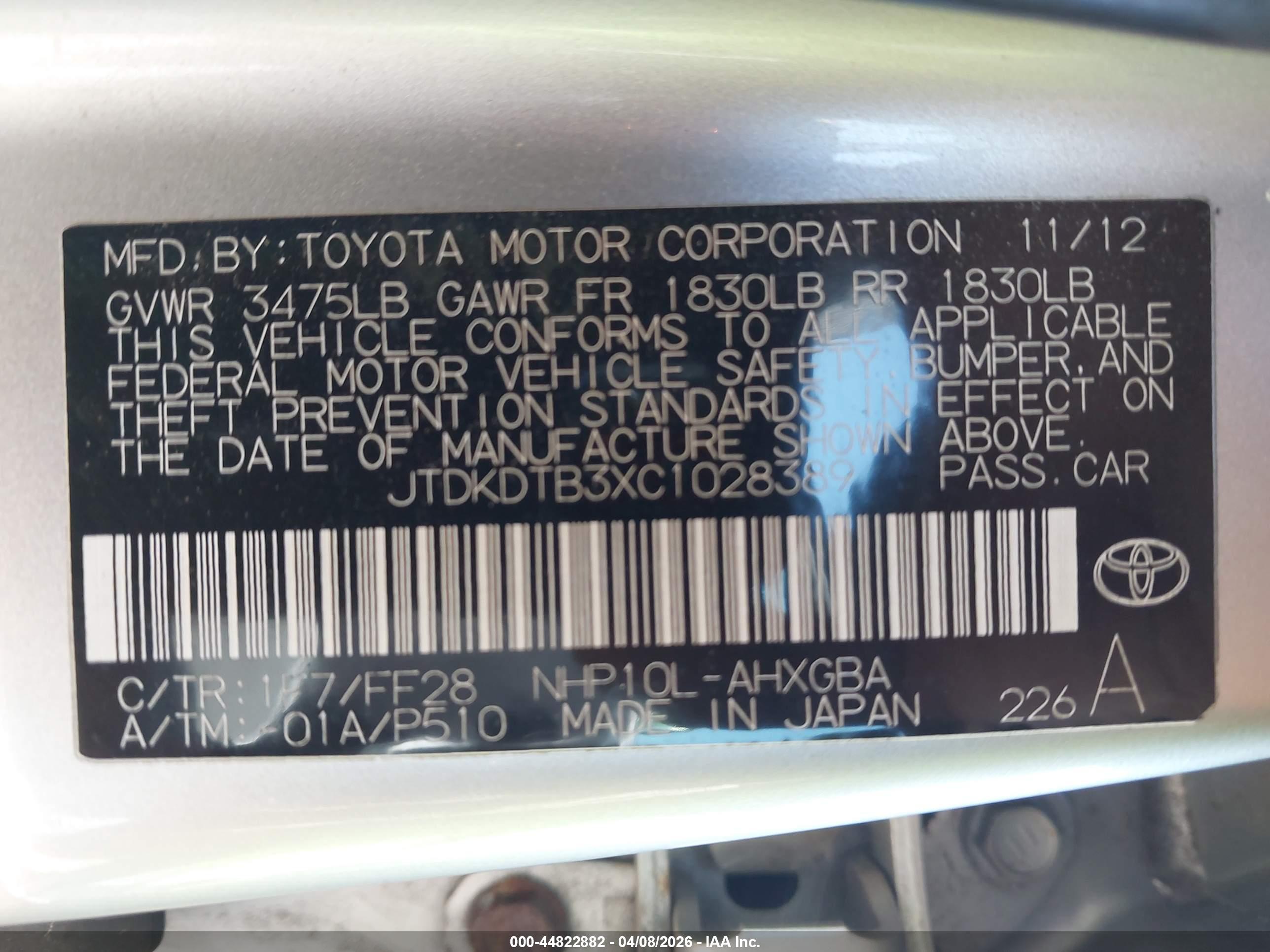 TOYOTA PRIUS image 9