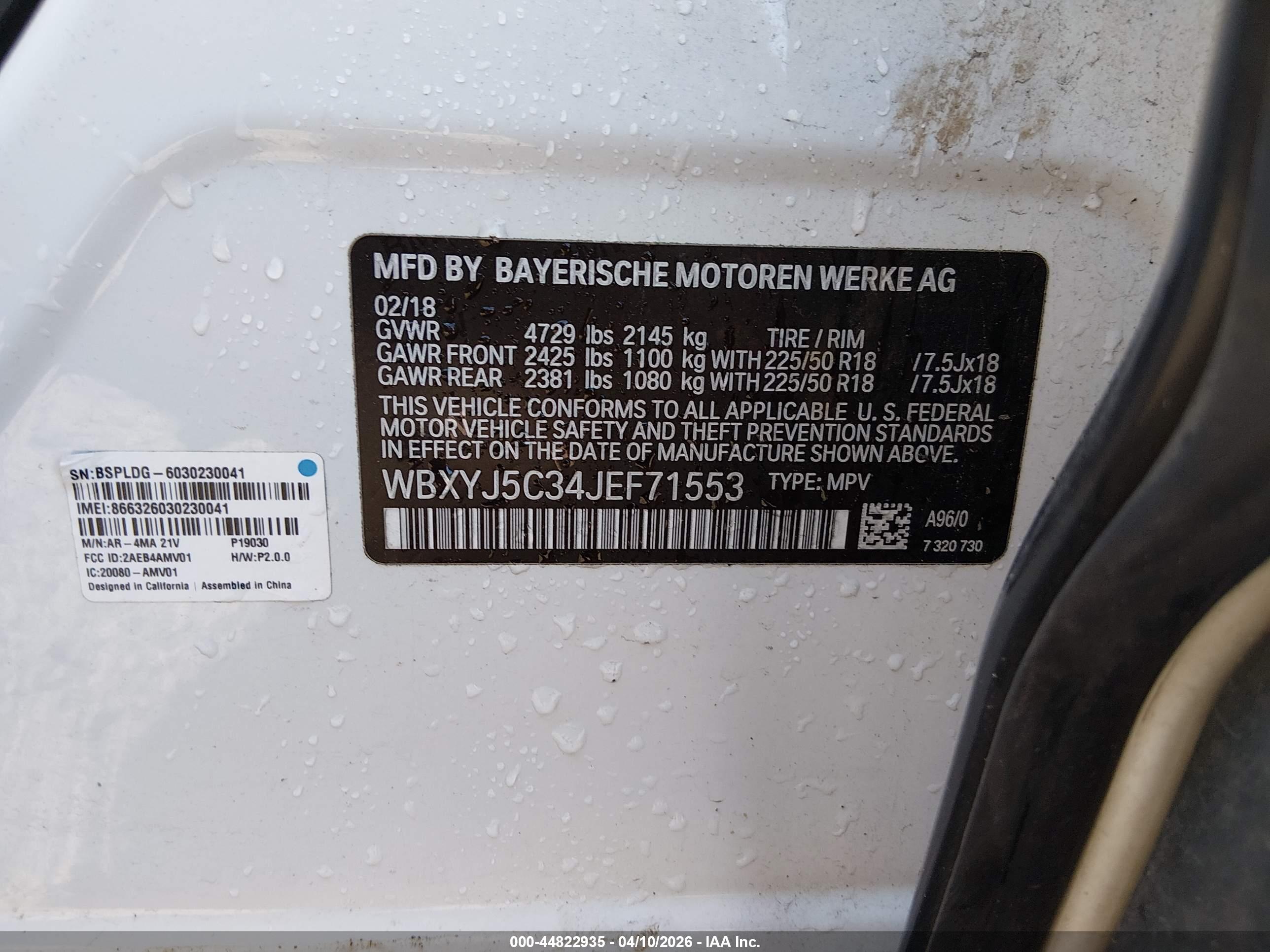 BMW X2 image 9