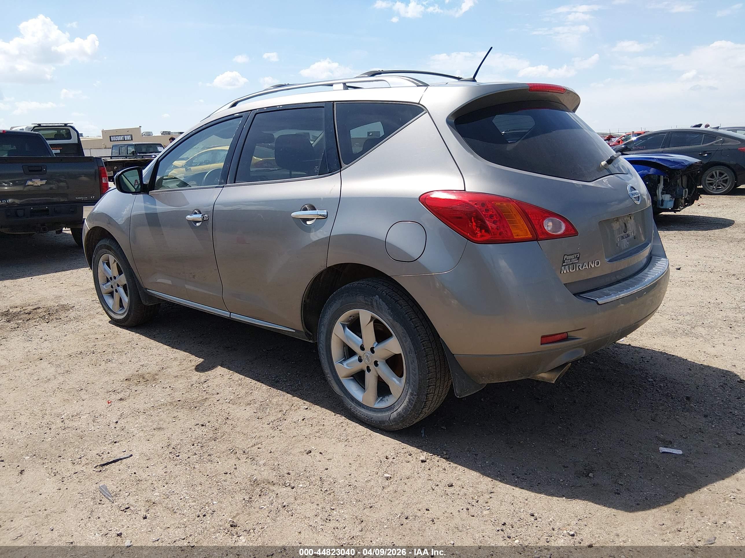 NISSAN MURANO image 3