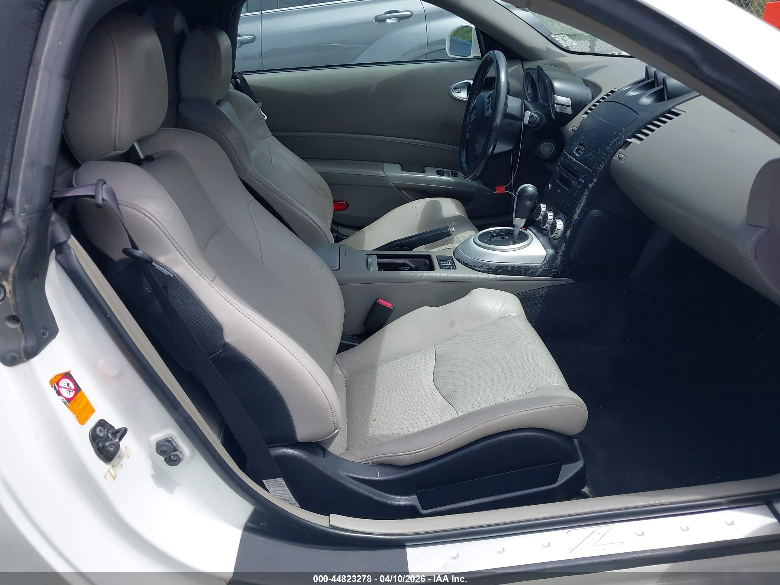 NISSAN 350Z image 5