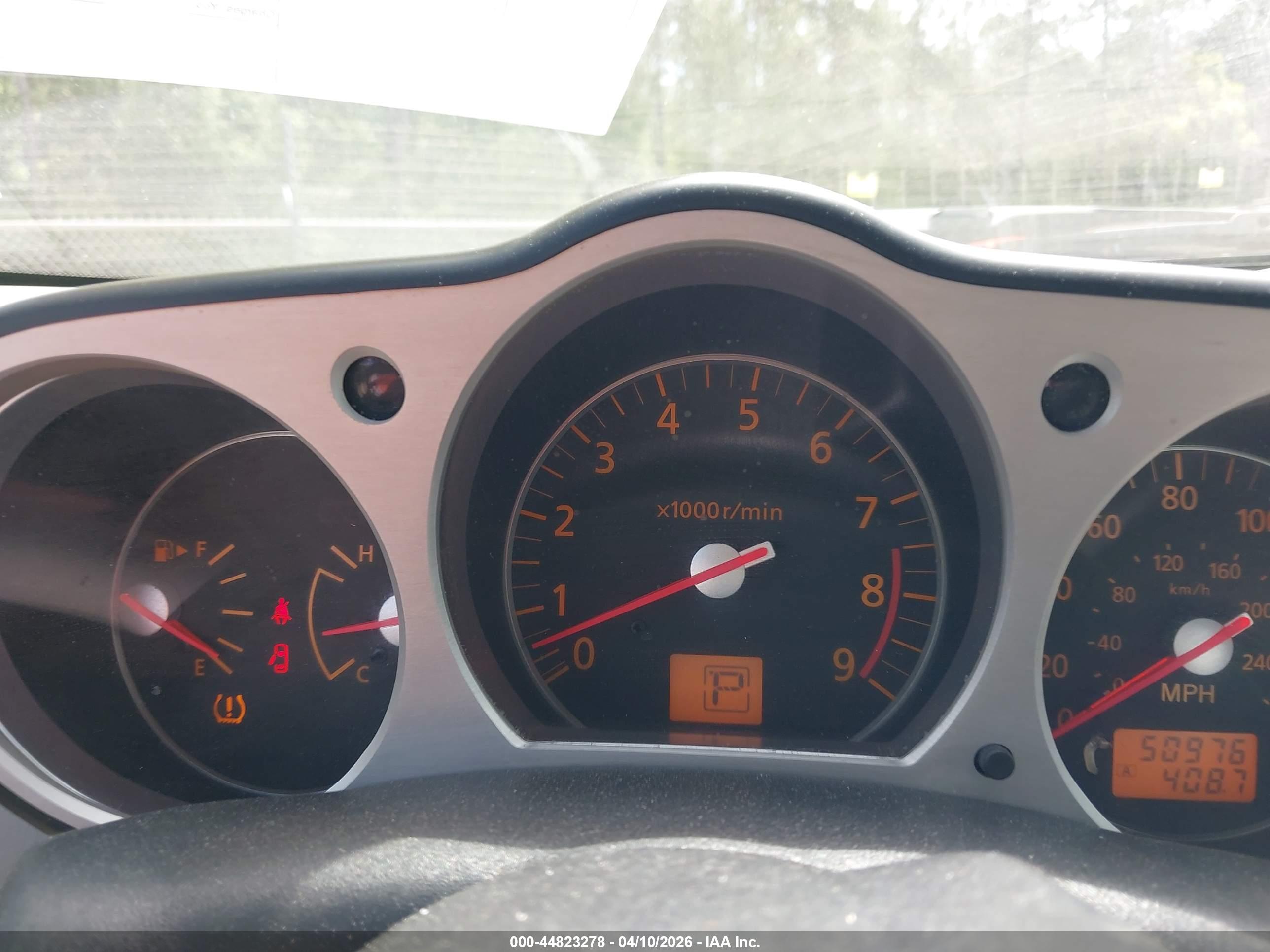 NISSAN 350Z image 7
