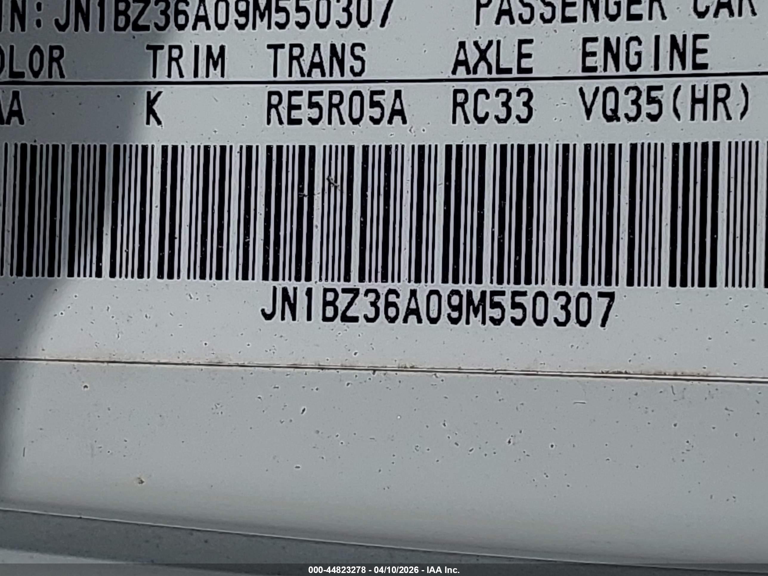 NISSAN 350Z image 9