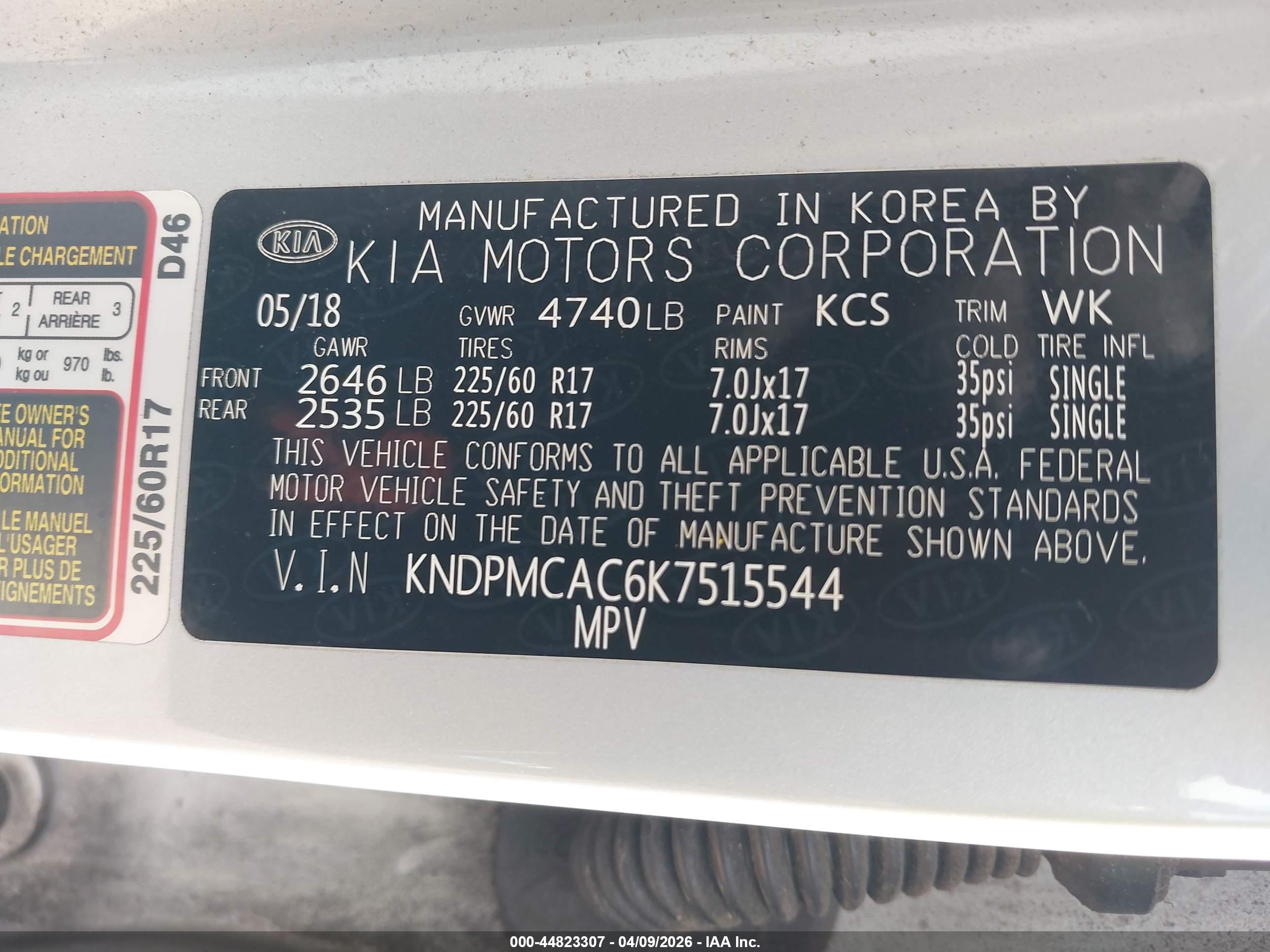 KIA SPORTAGE image 9
