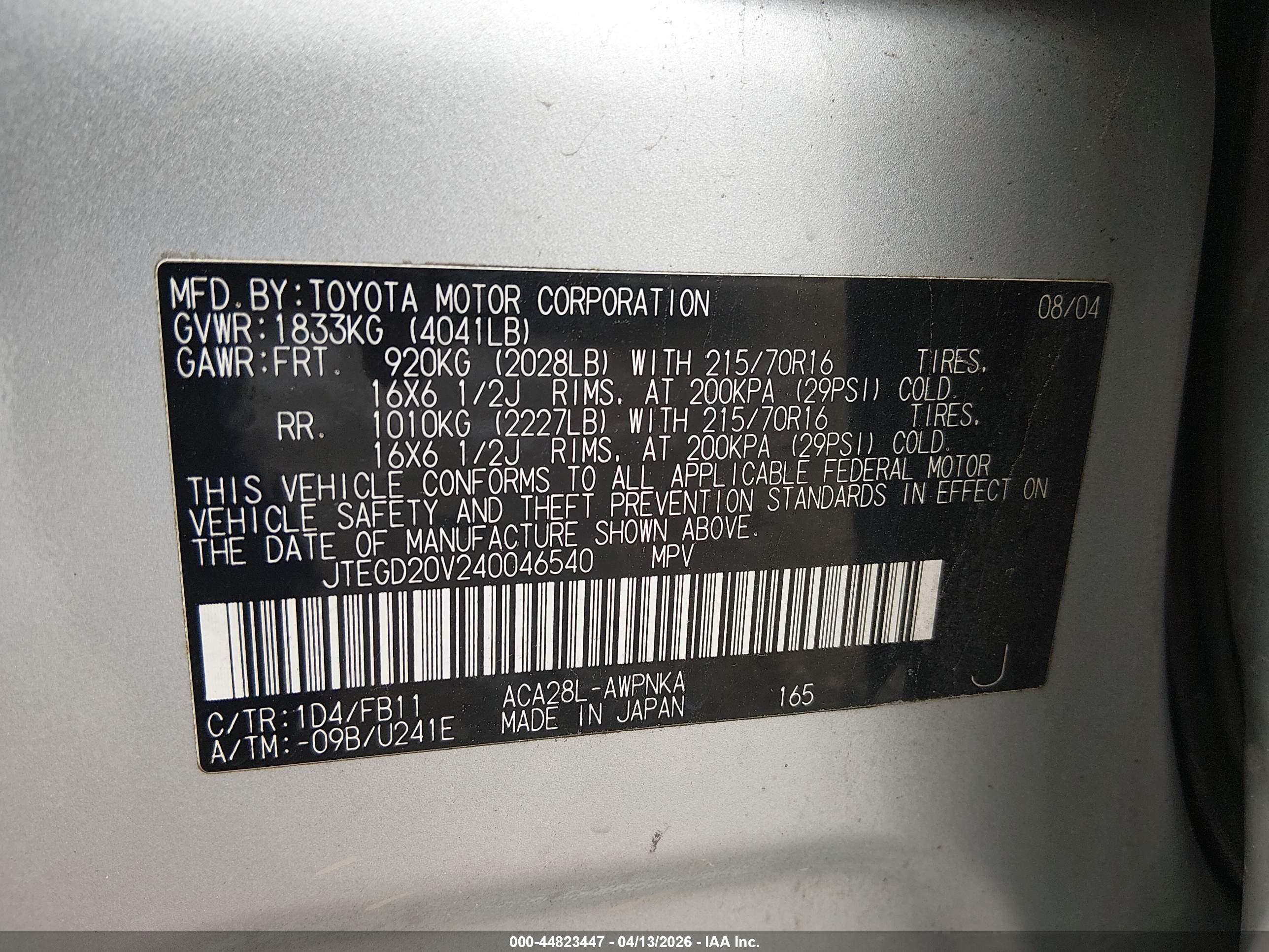 TOYOTA RAV4 image 9