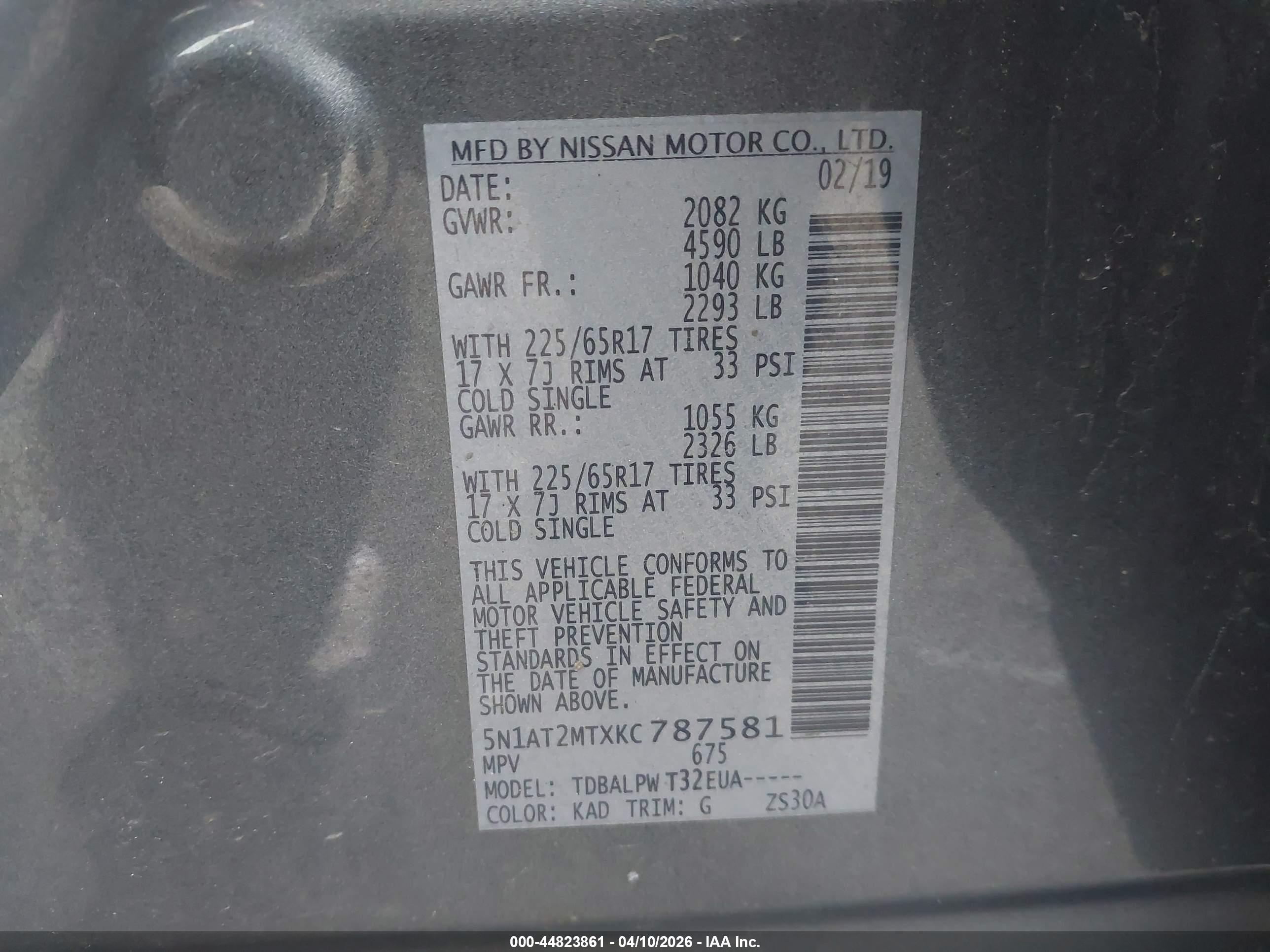 NISSAN ROGUE image 9