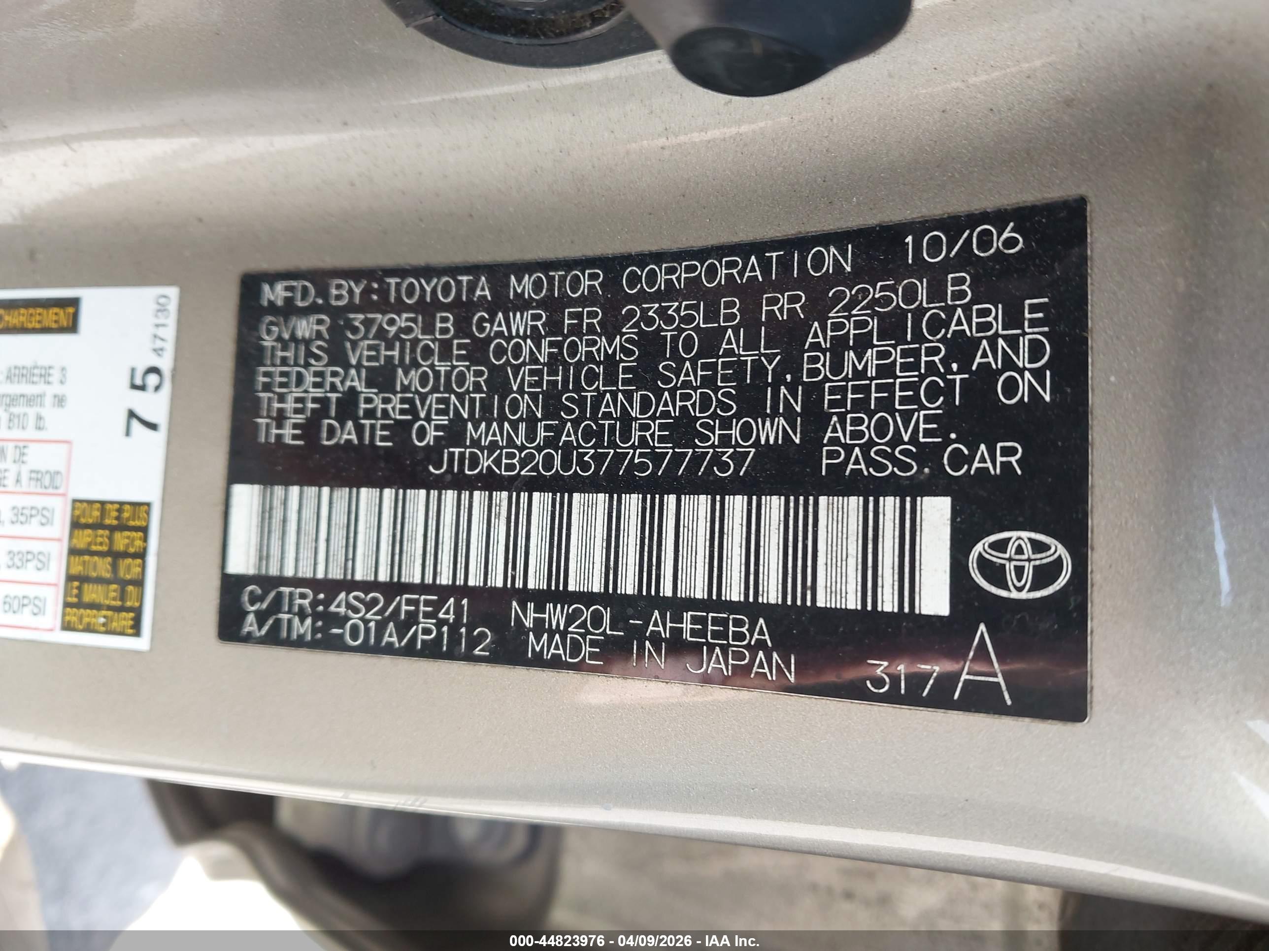 TOYOTA PRIUS image 9