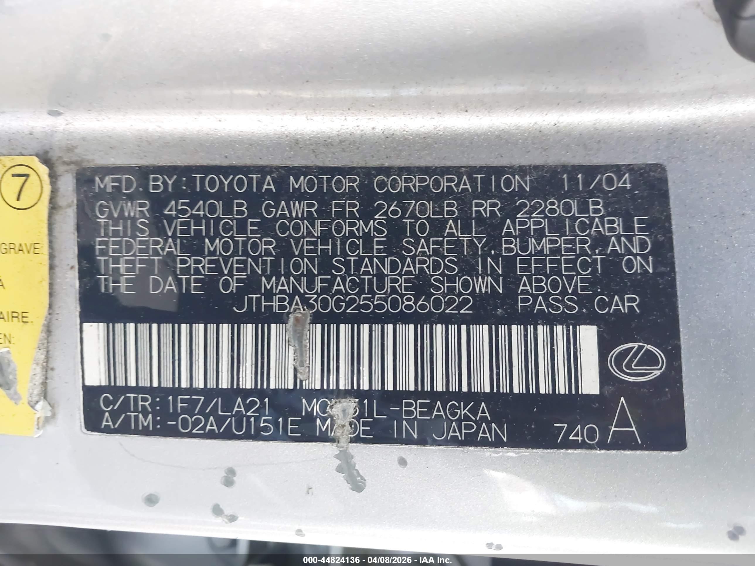 LEXUS ES image 9