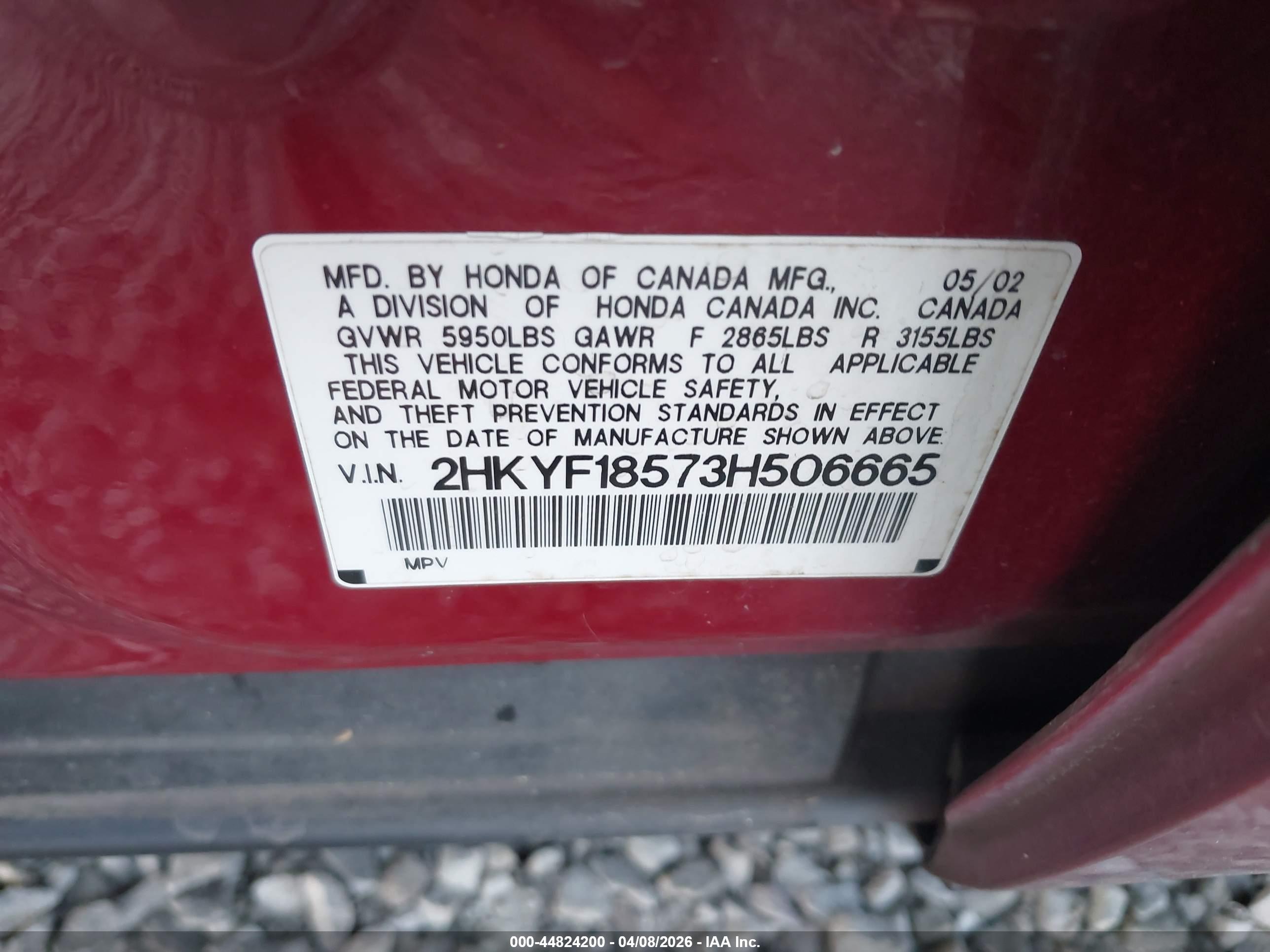 HONDA PILOT image 9