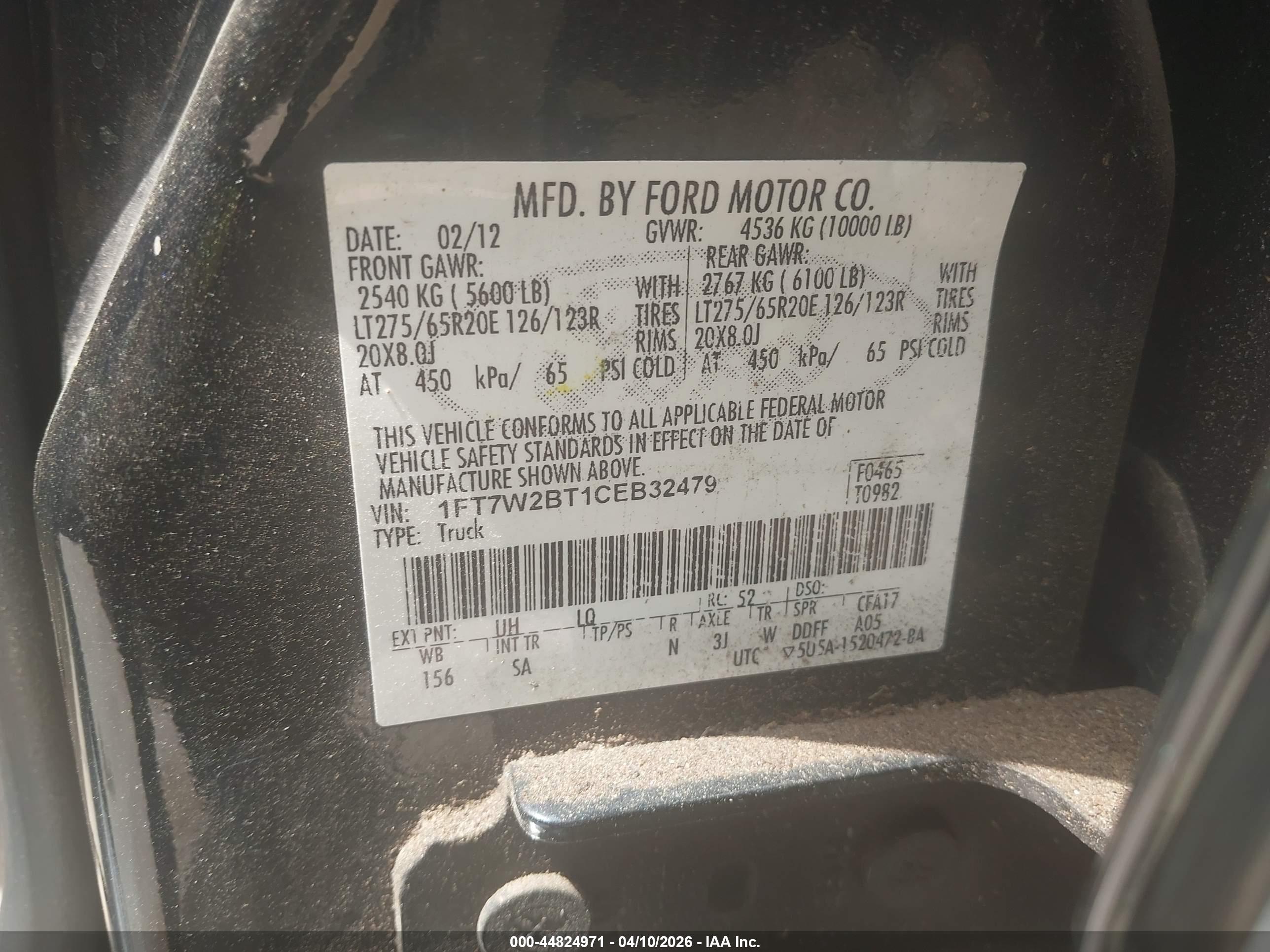 FORD F-250 image 9