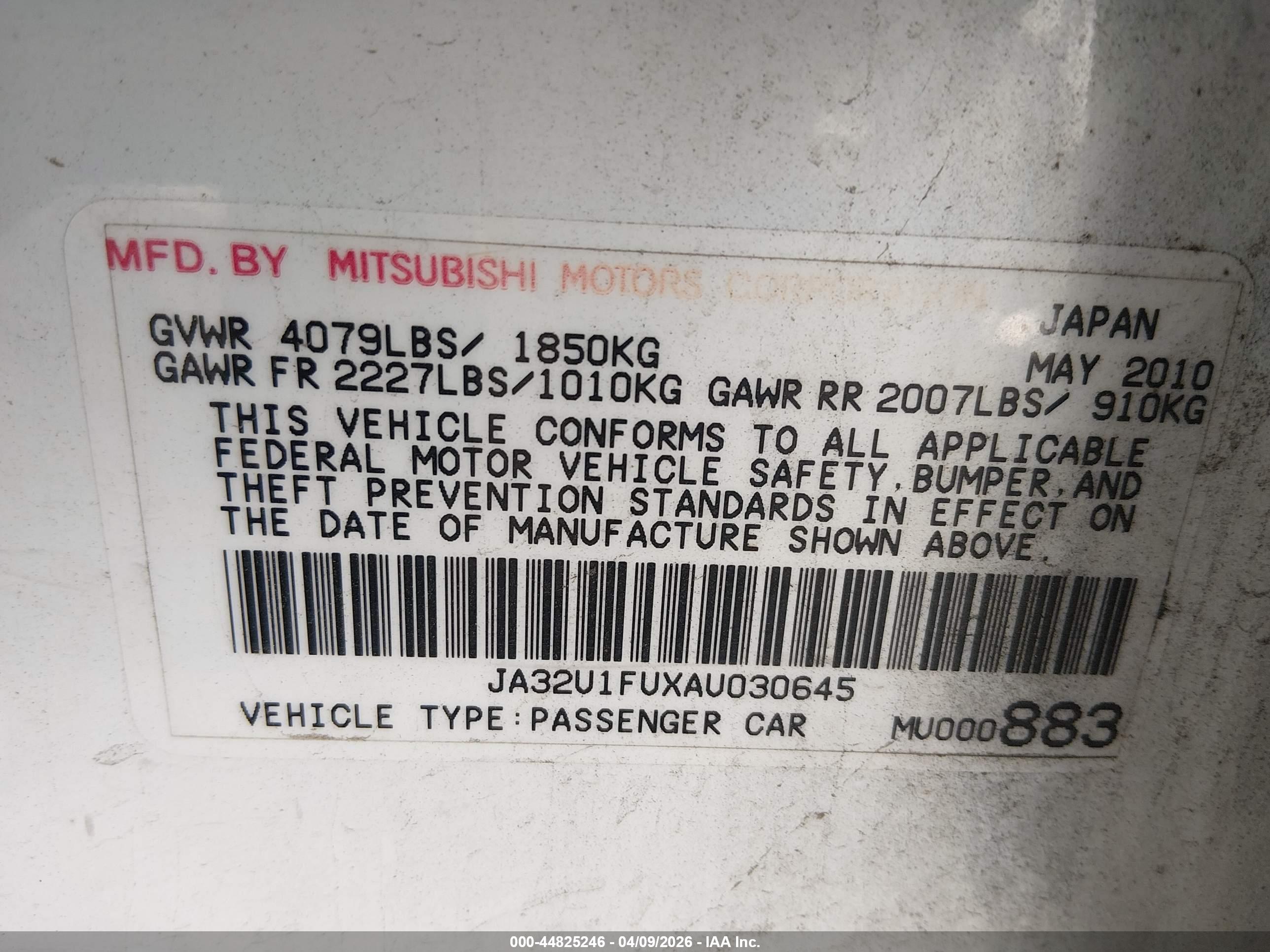 MITSUBISHI LANCER image 9