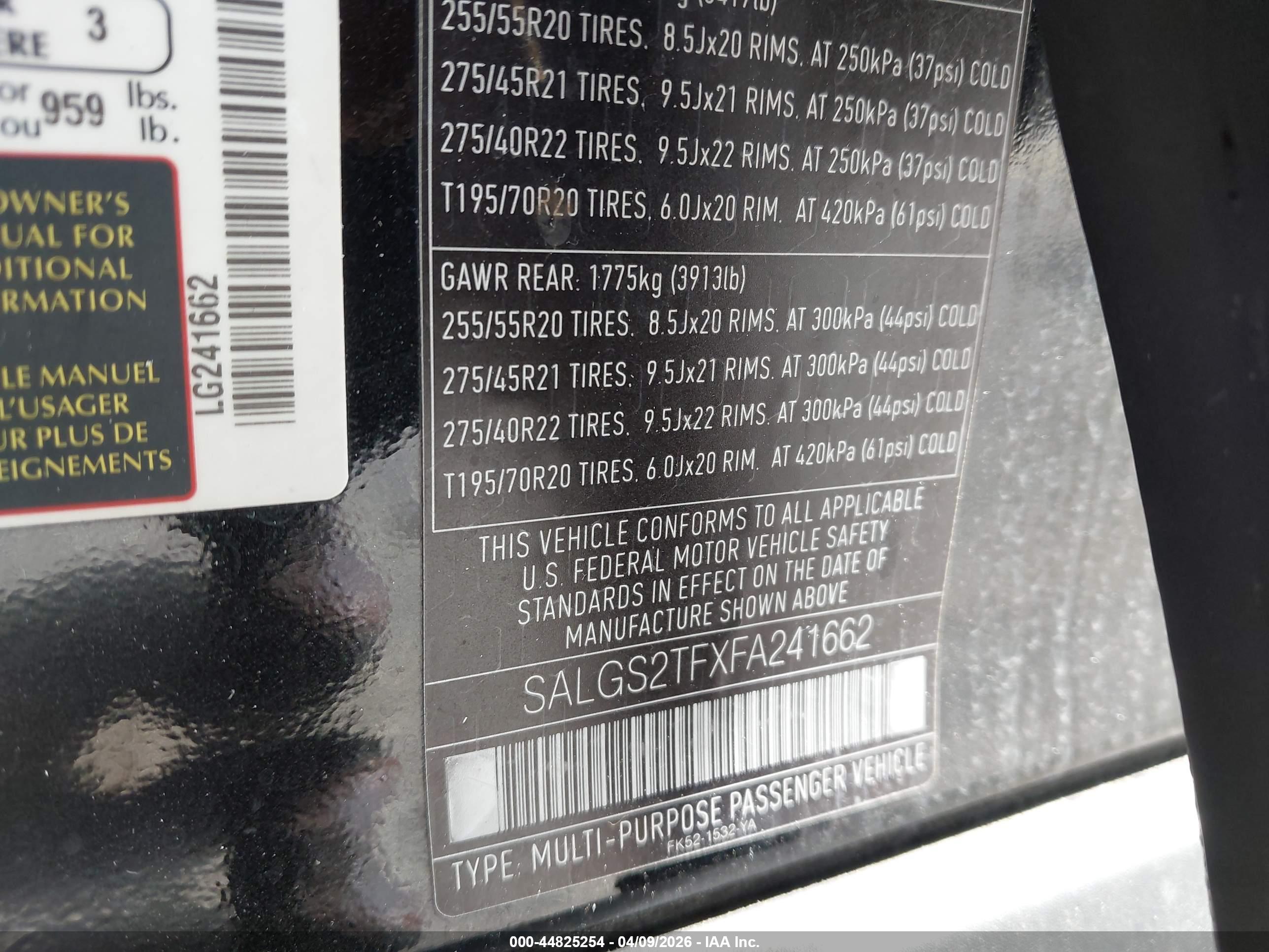LAND ROVER image 9