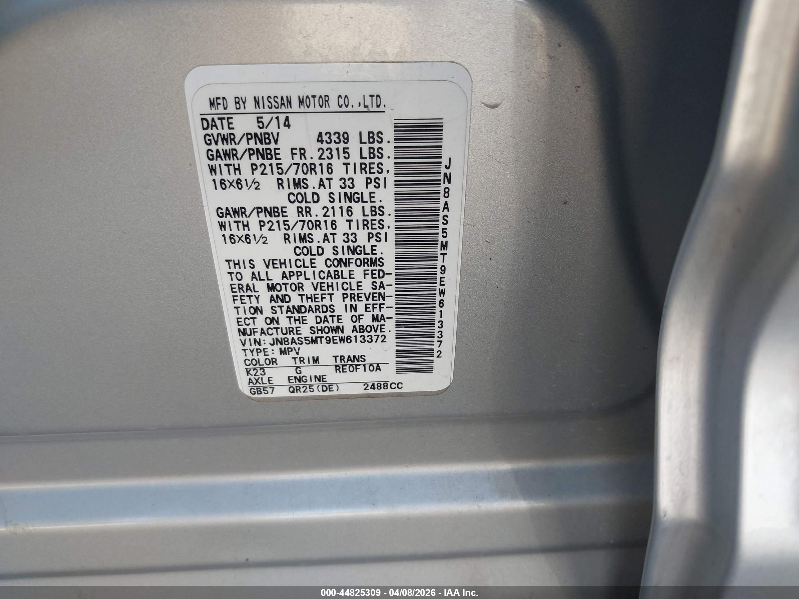 NISSAN ROGUE image 9