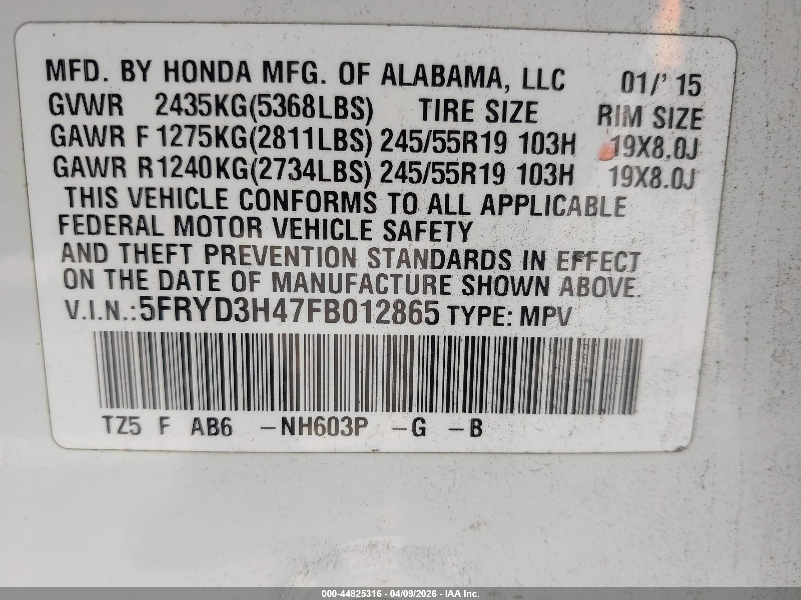 ACURA MDX image 9