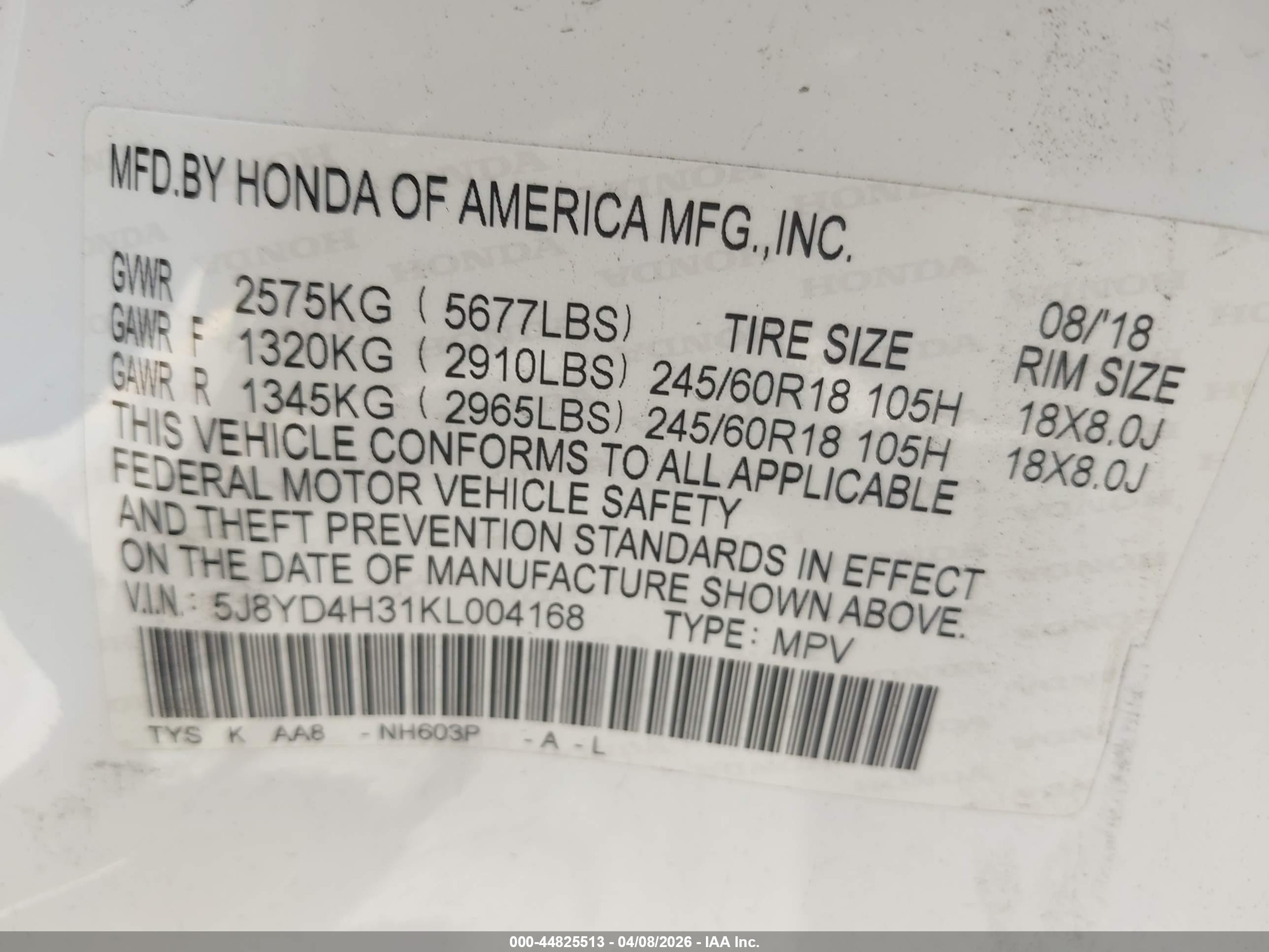 ACURA MDX image 9