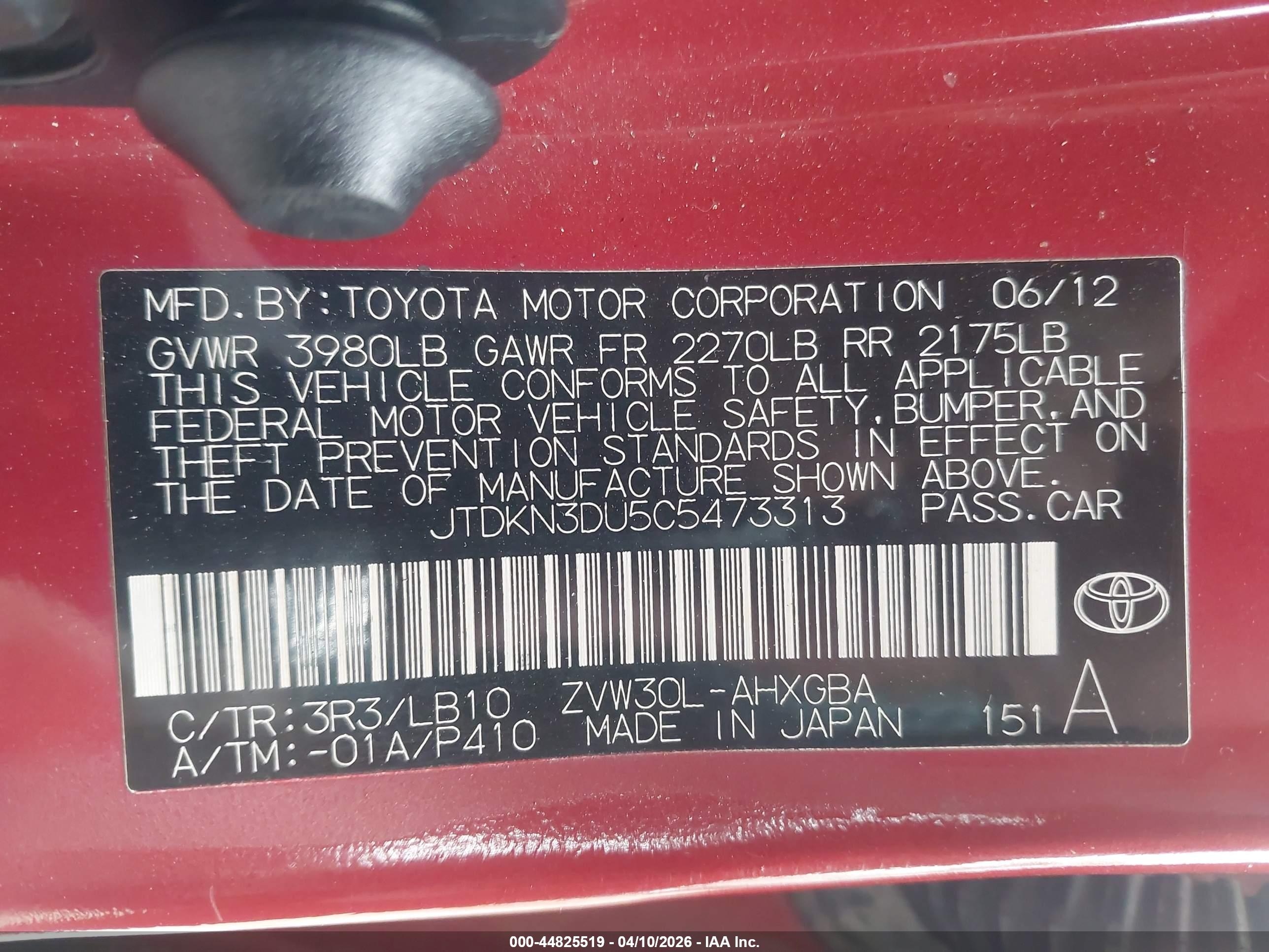 TOYOTA PRIUS image 9