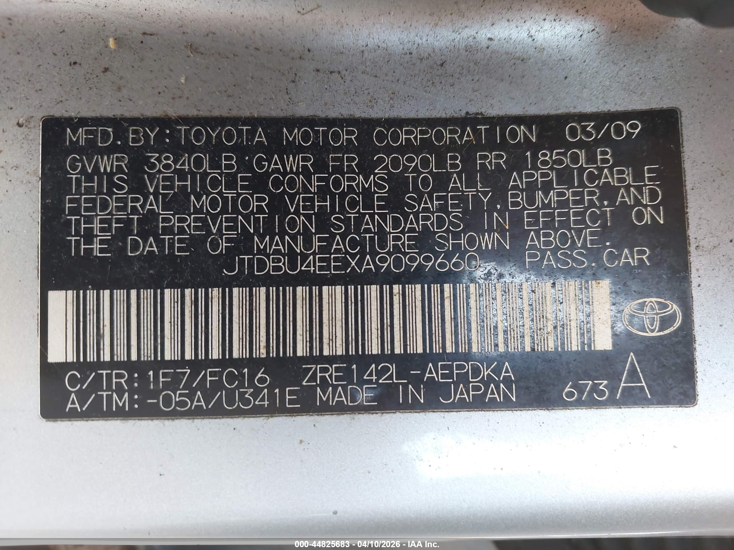 TOYOTA COROLLA image 9