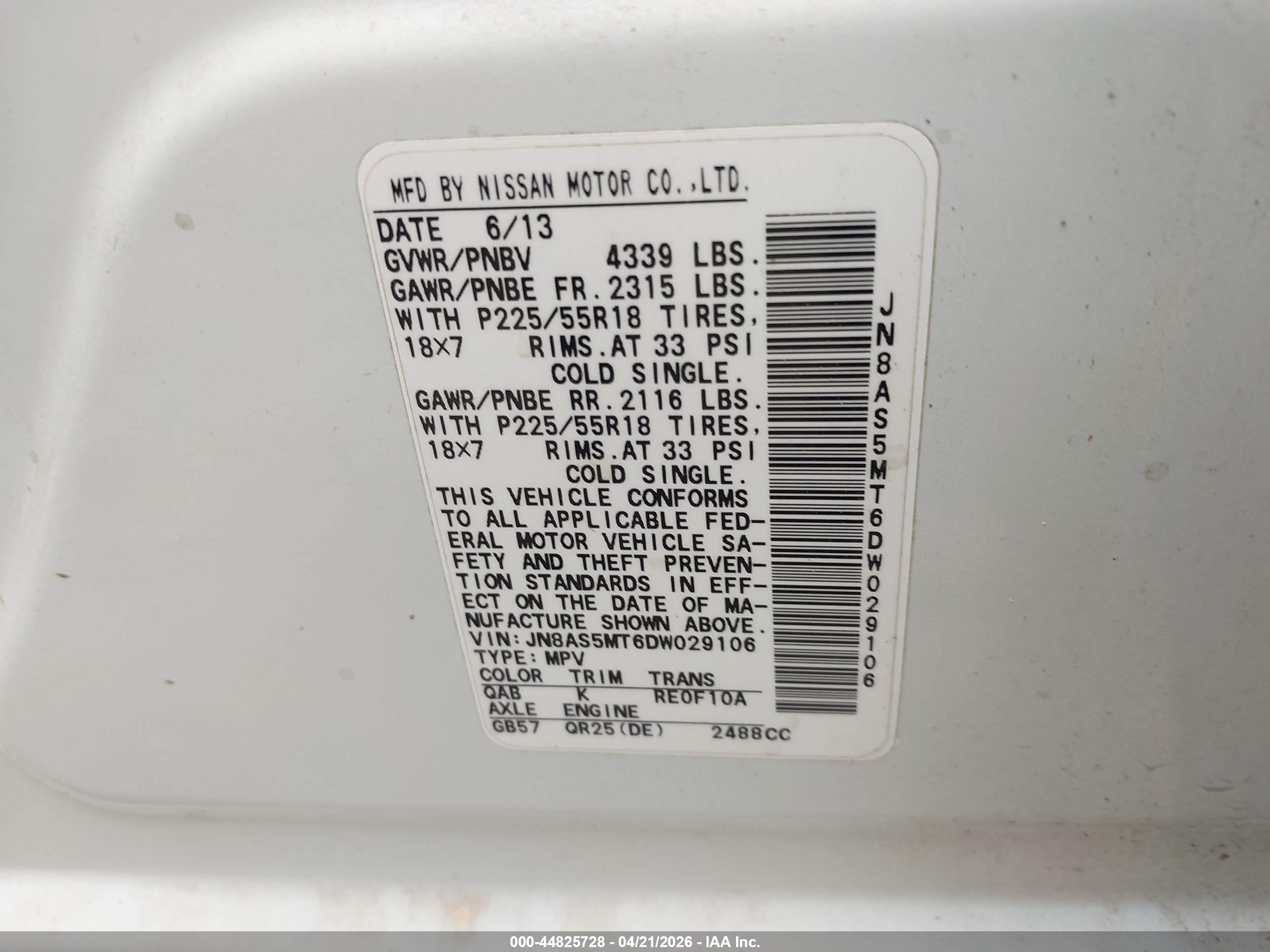 NISSAN ROGUE image 9