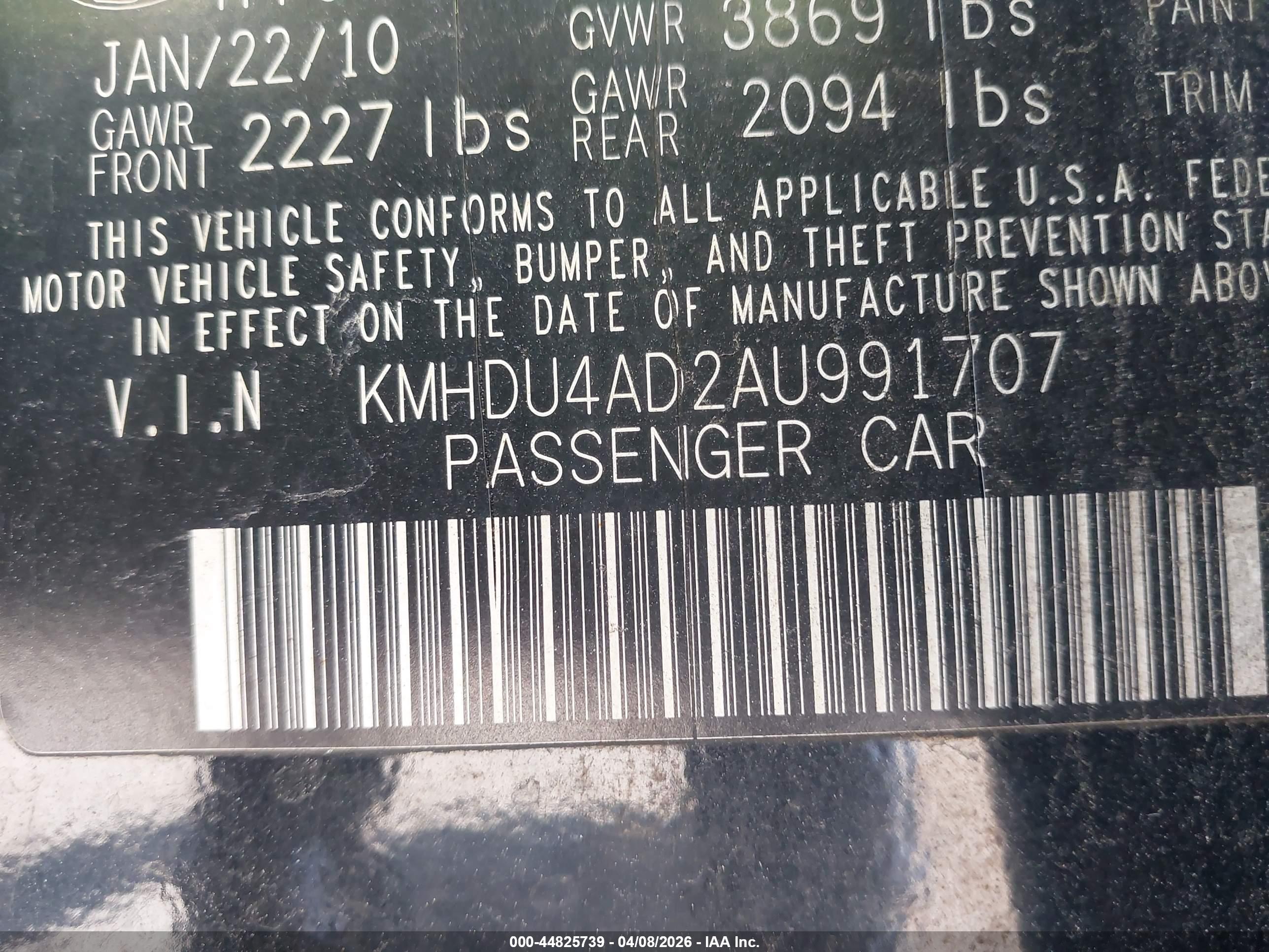 HYUNDAI ELANTRA image 9