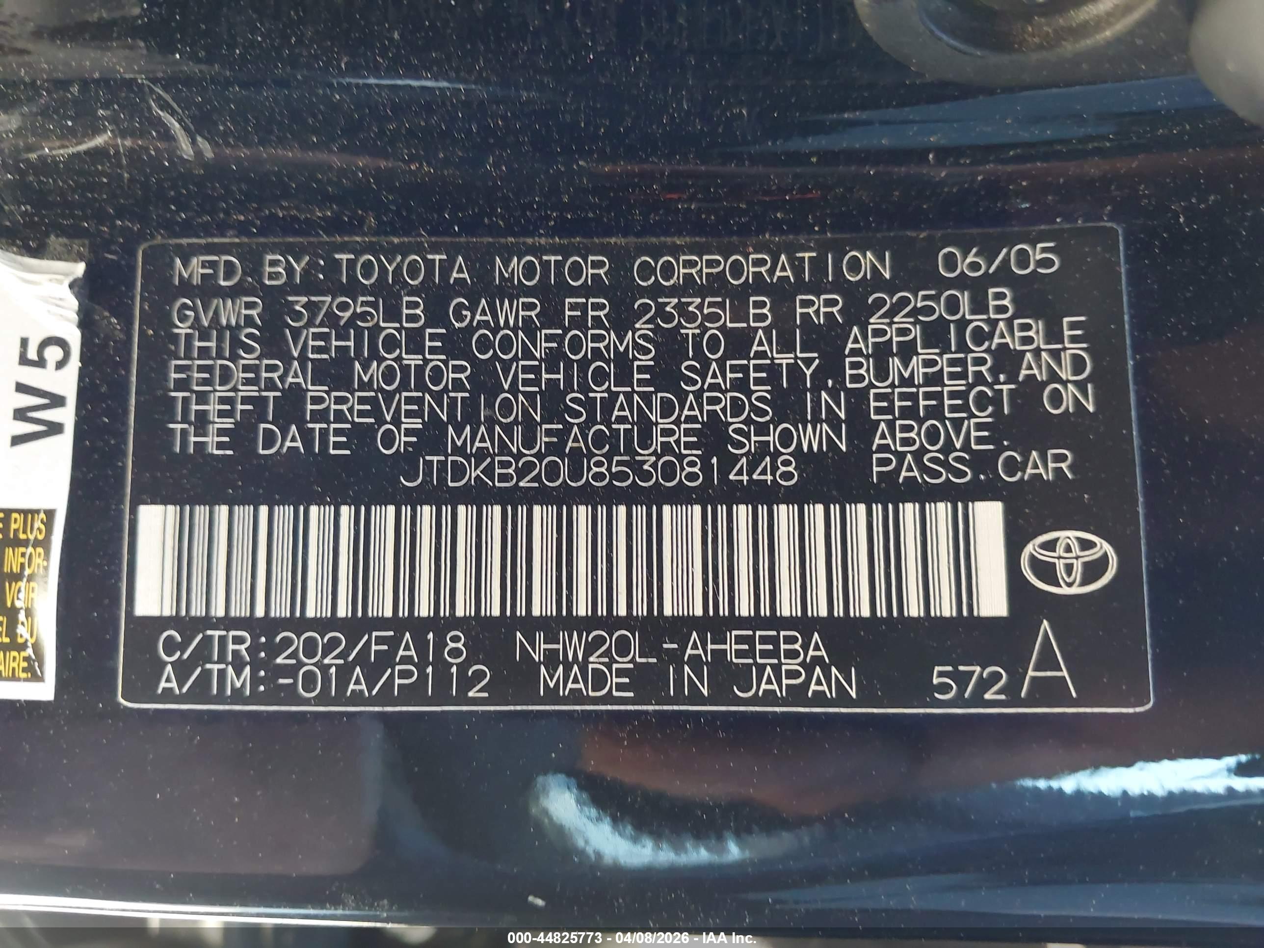 TOYOTA PRIUS image 9