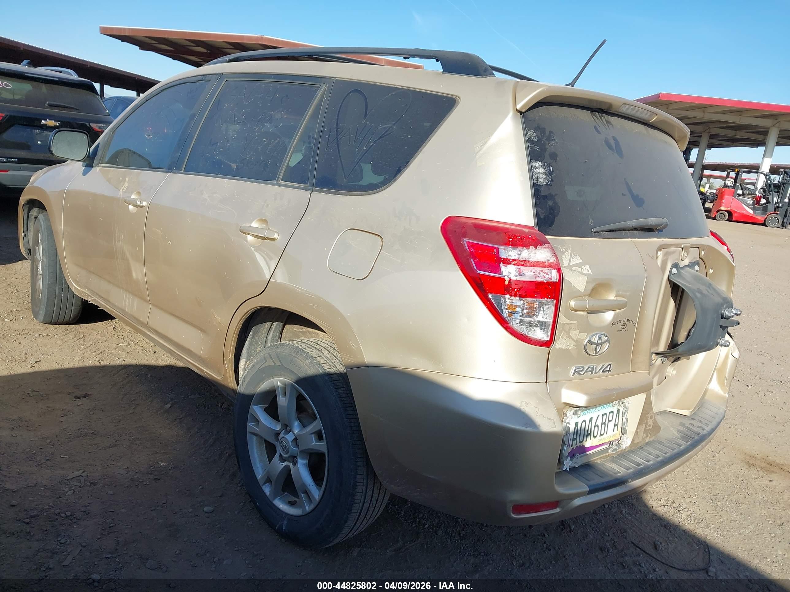 TOYOTA RAV4 image 3