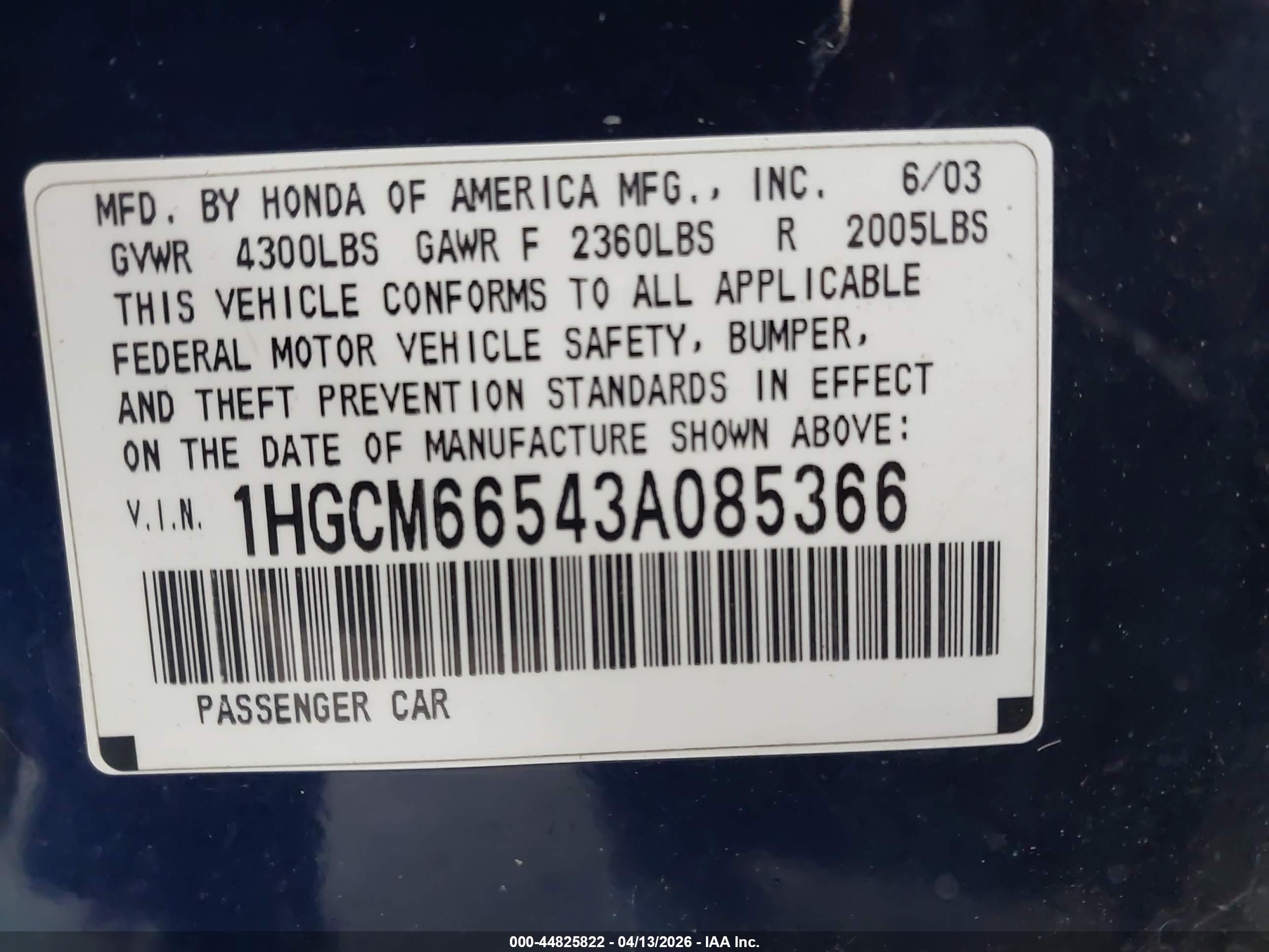 HONDA ACCORD image 9