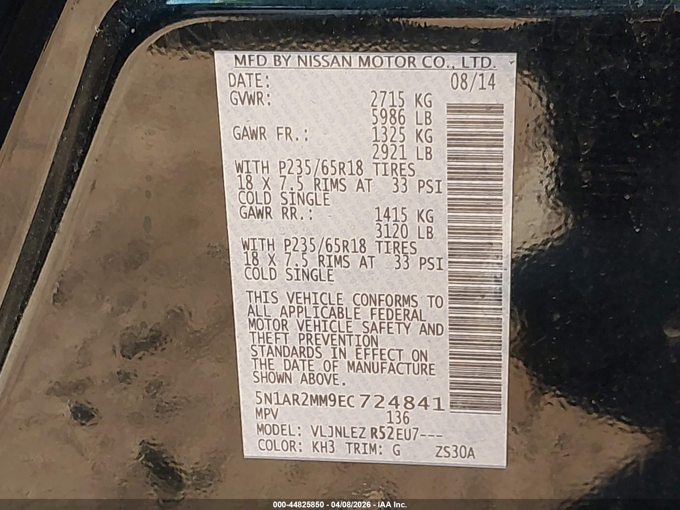 NISSAN PATHFINDER image 9