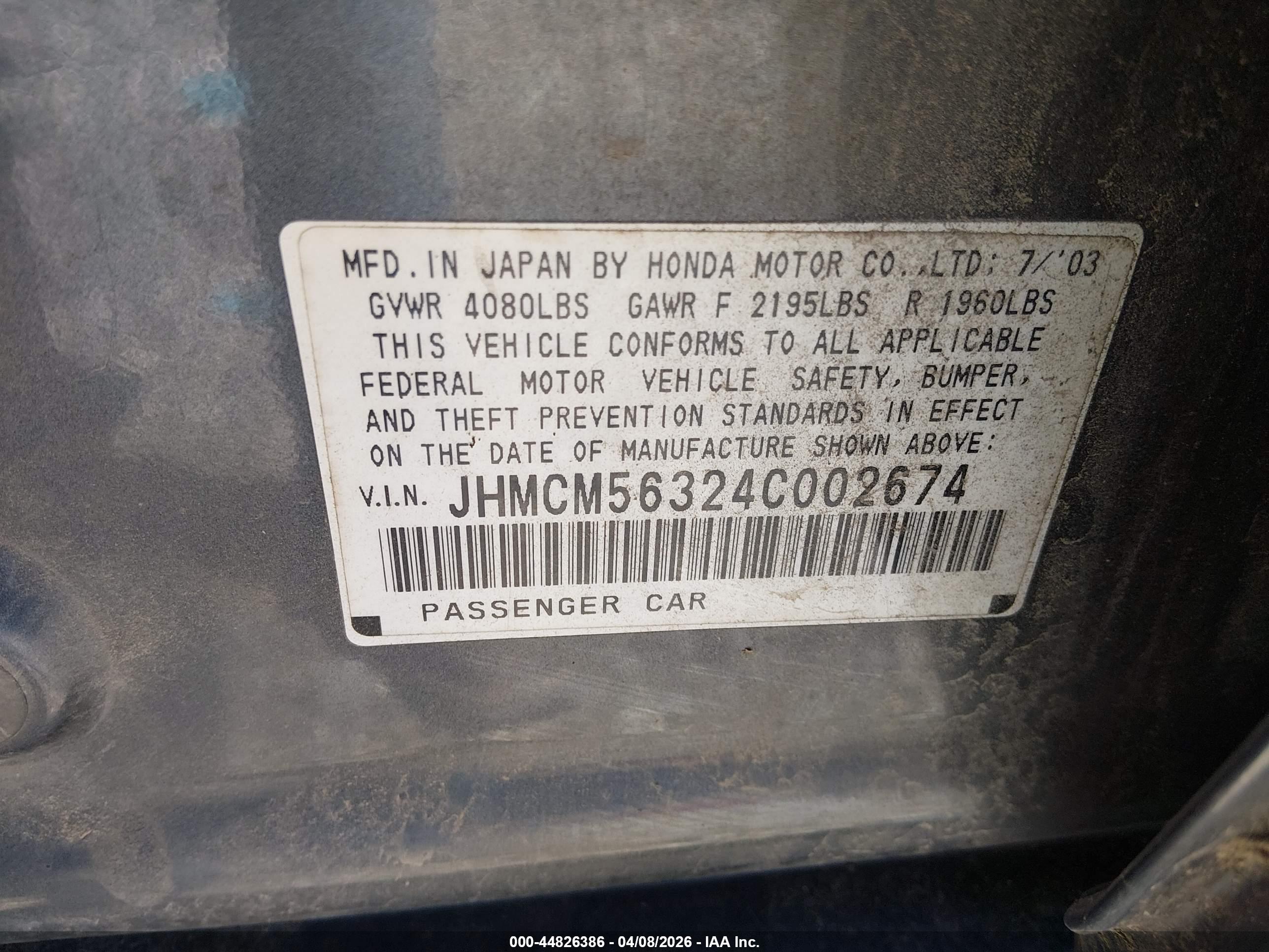HONDA ACCORD image 9