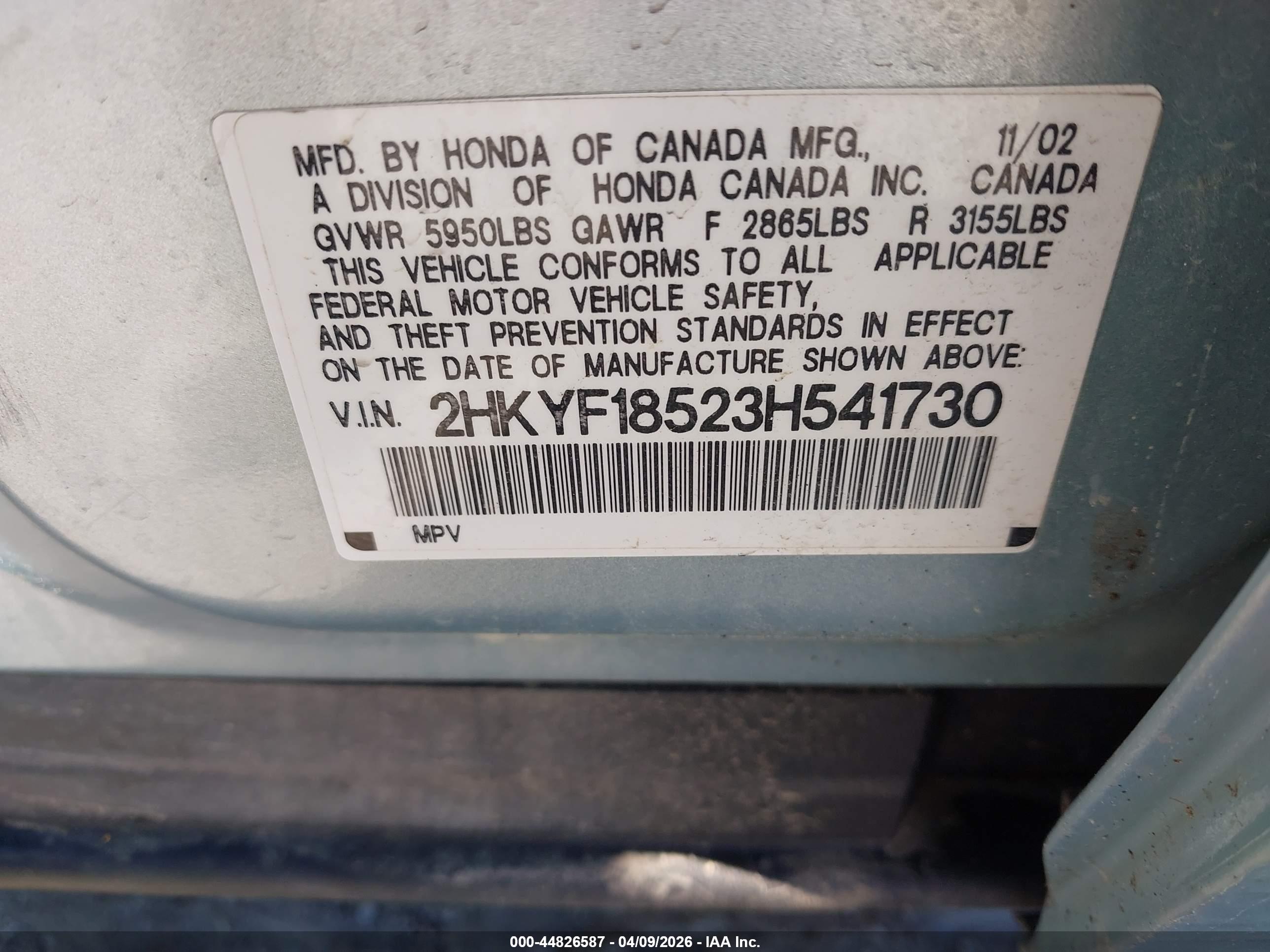 HONDA PILOT image 9