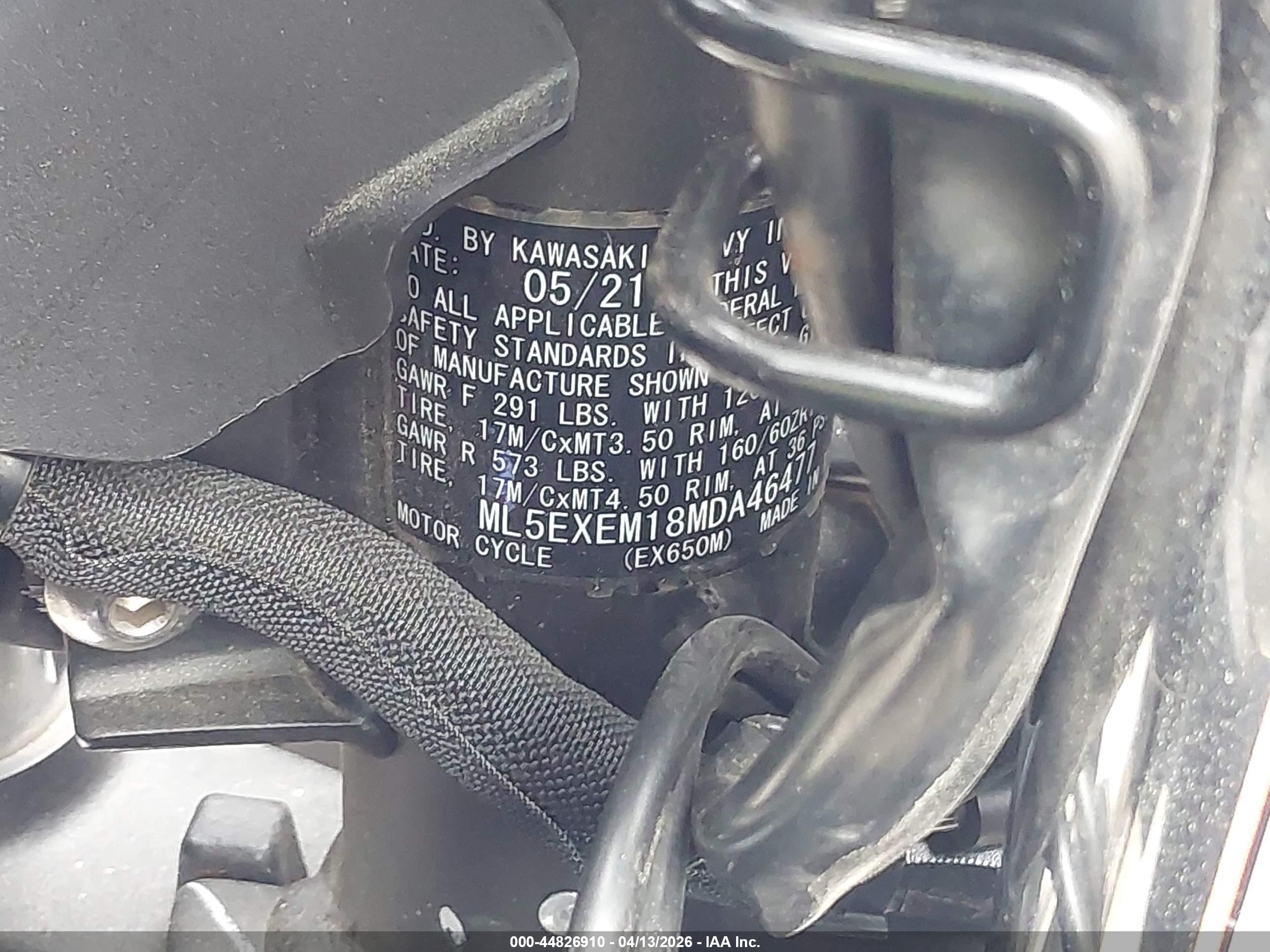 KAWASAKI EX650 image 10