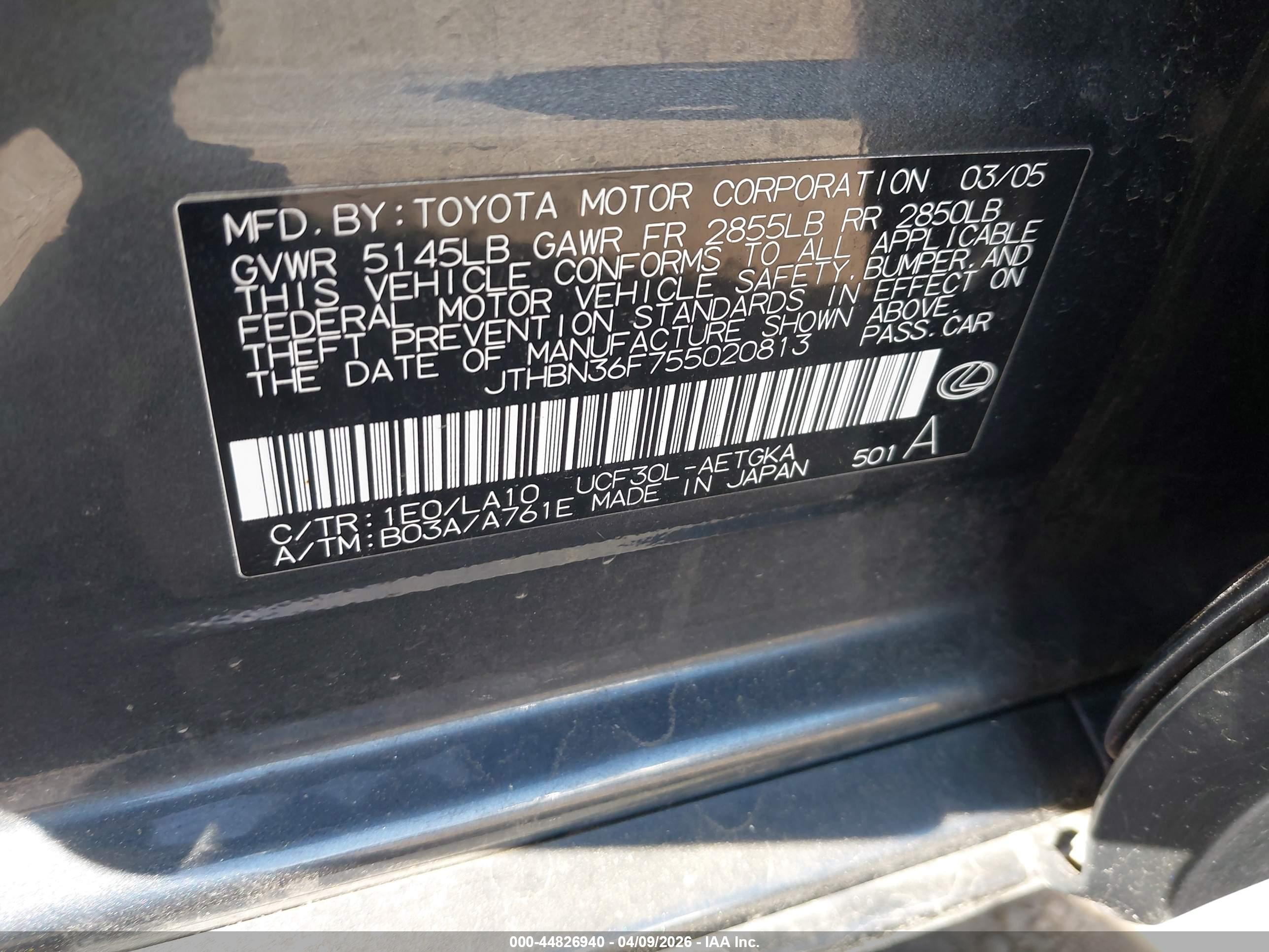 LEXUS LS image 9