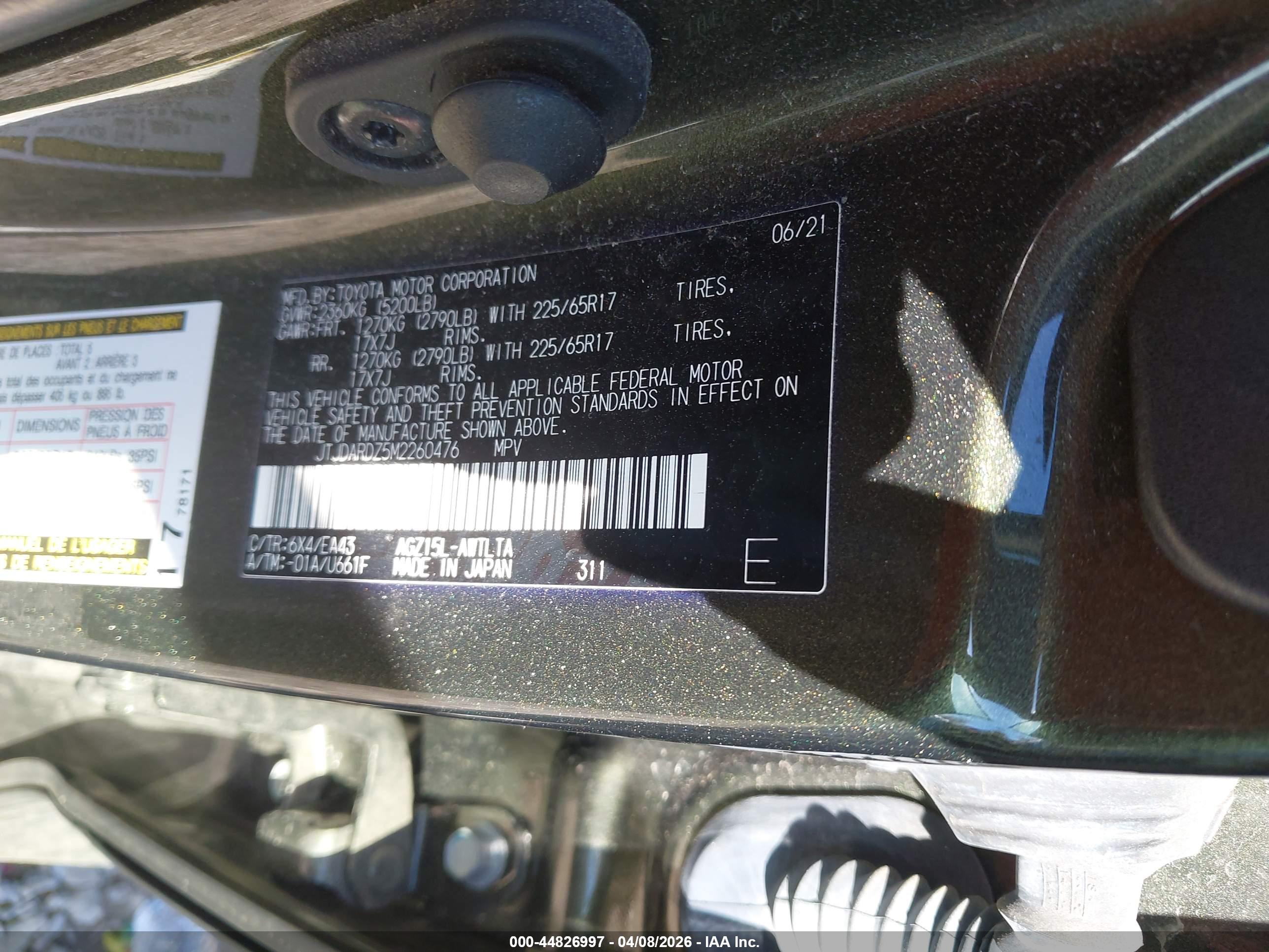 LEXUS NX image 9