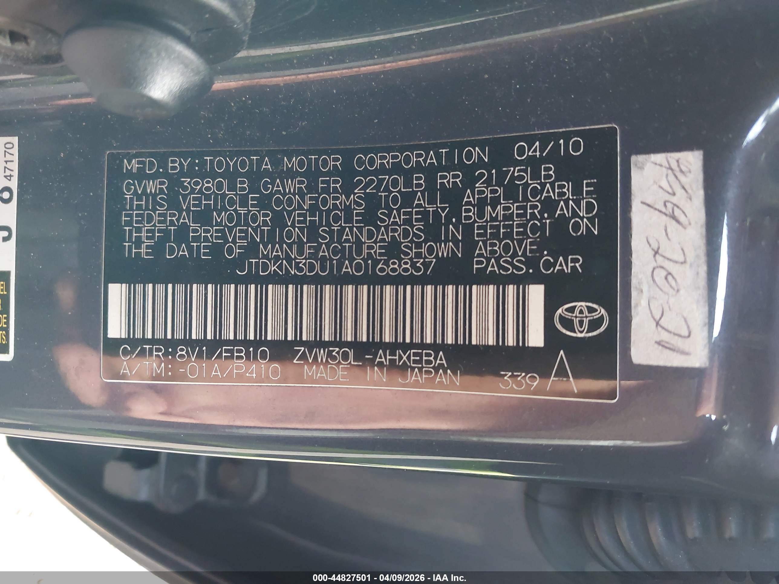 TOYOTA PRIUS image 9