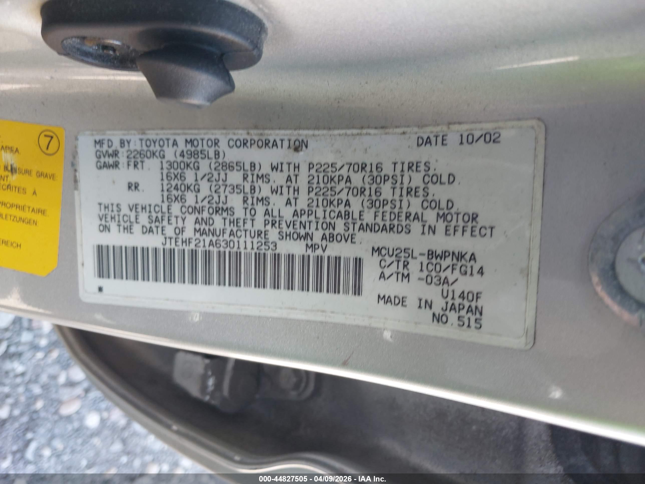 TOYOTA HIGHLANDER image 9