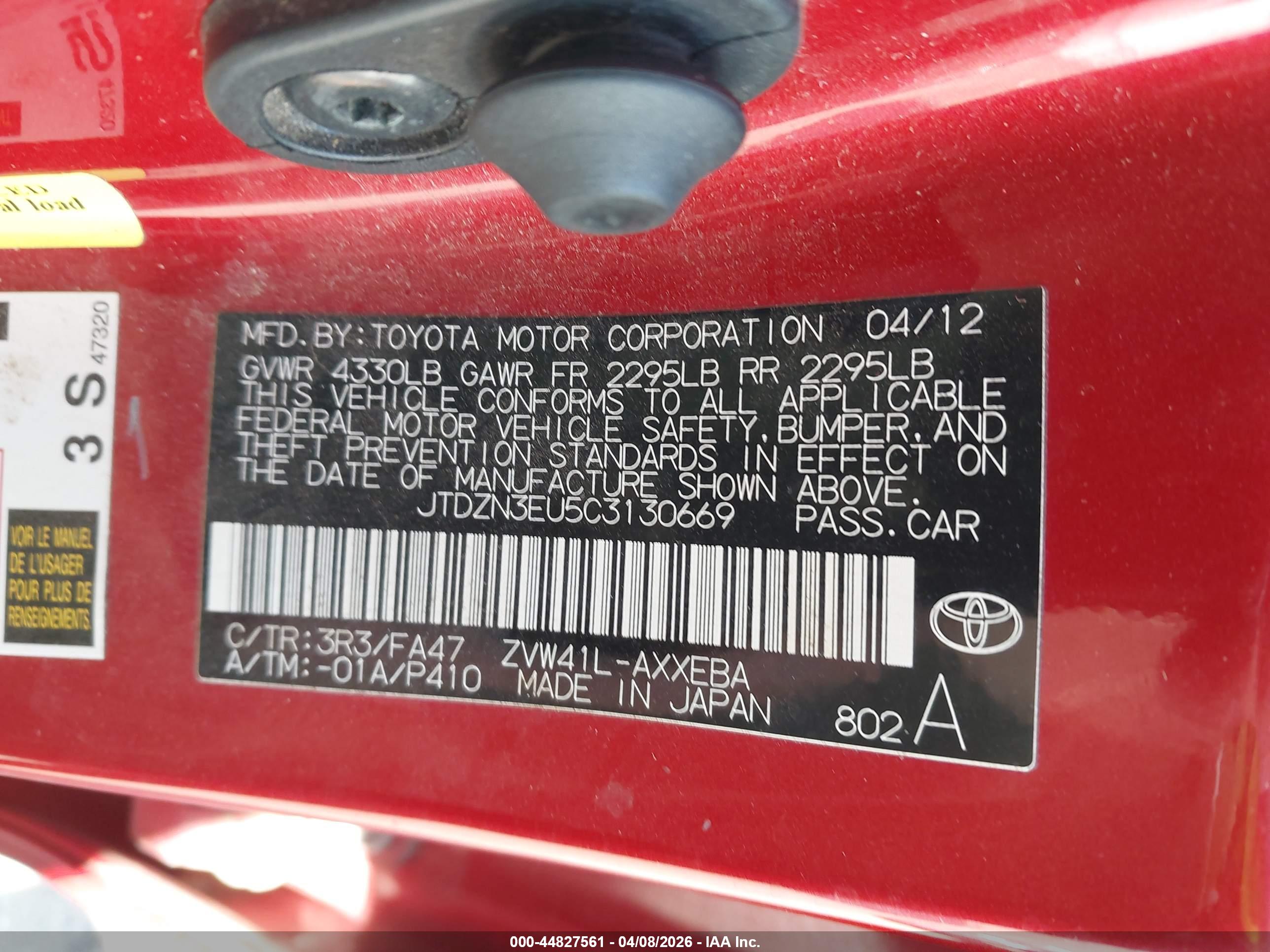 TOYOTA PRIUS image 9