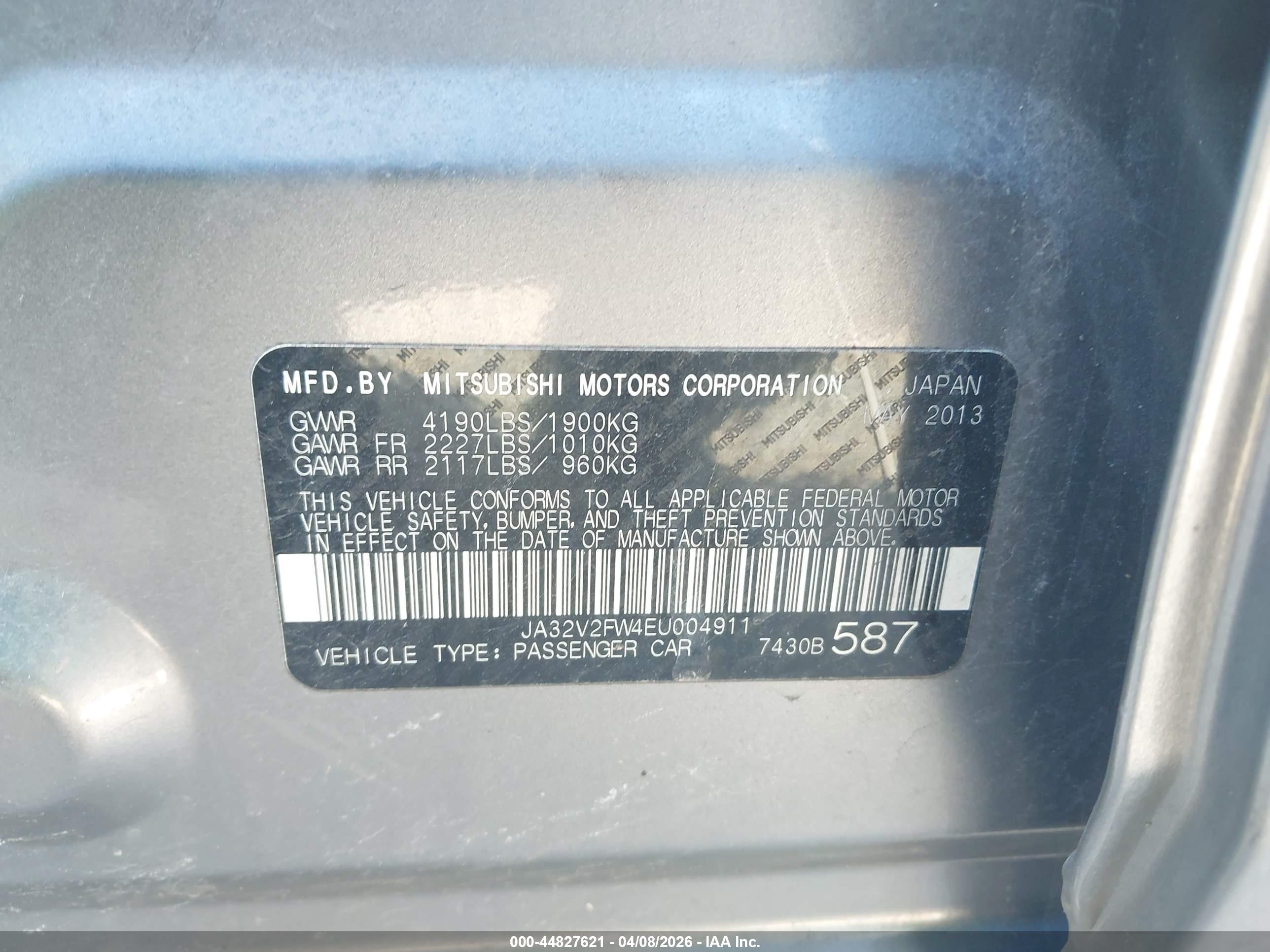 MITSUBISHI LANCER image 9