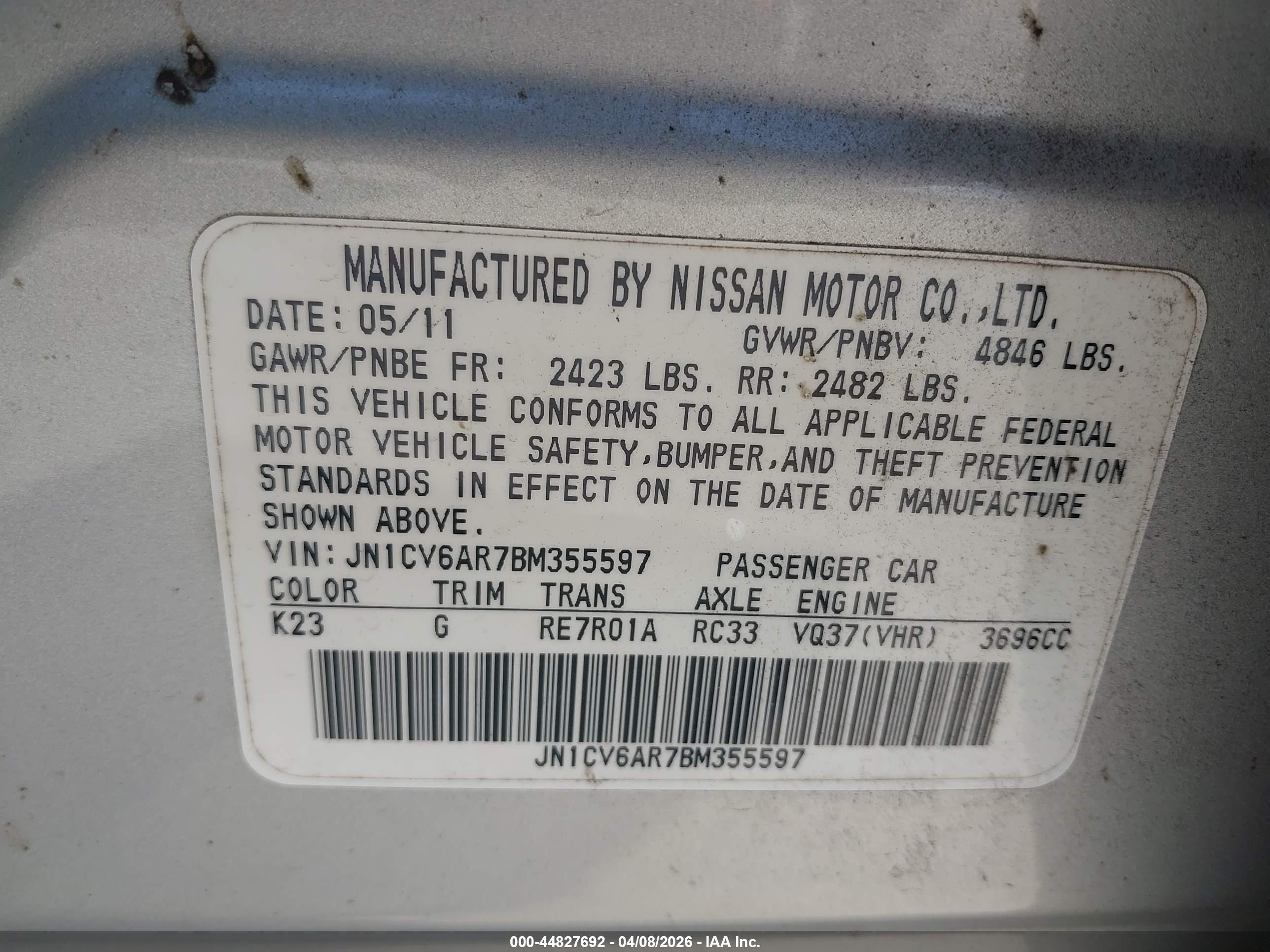 INFINITI G37X image 9