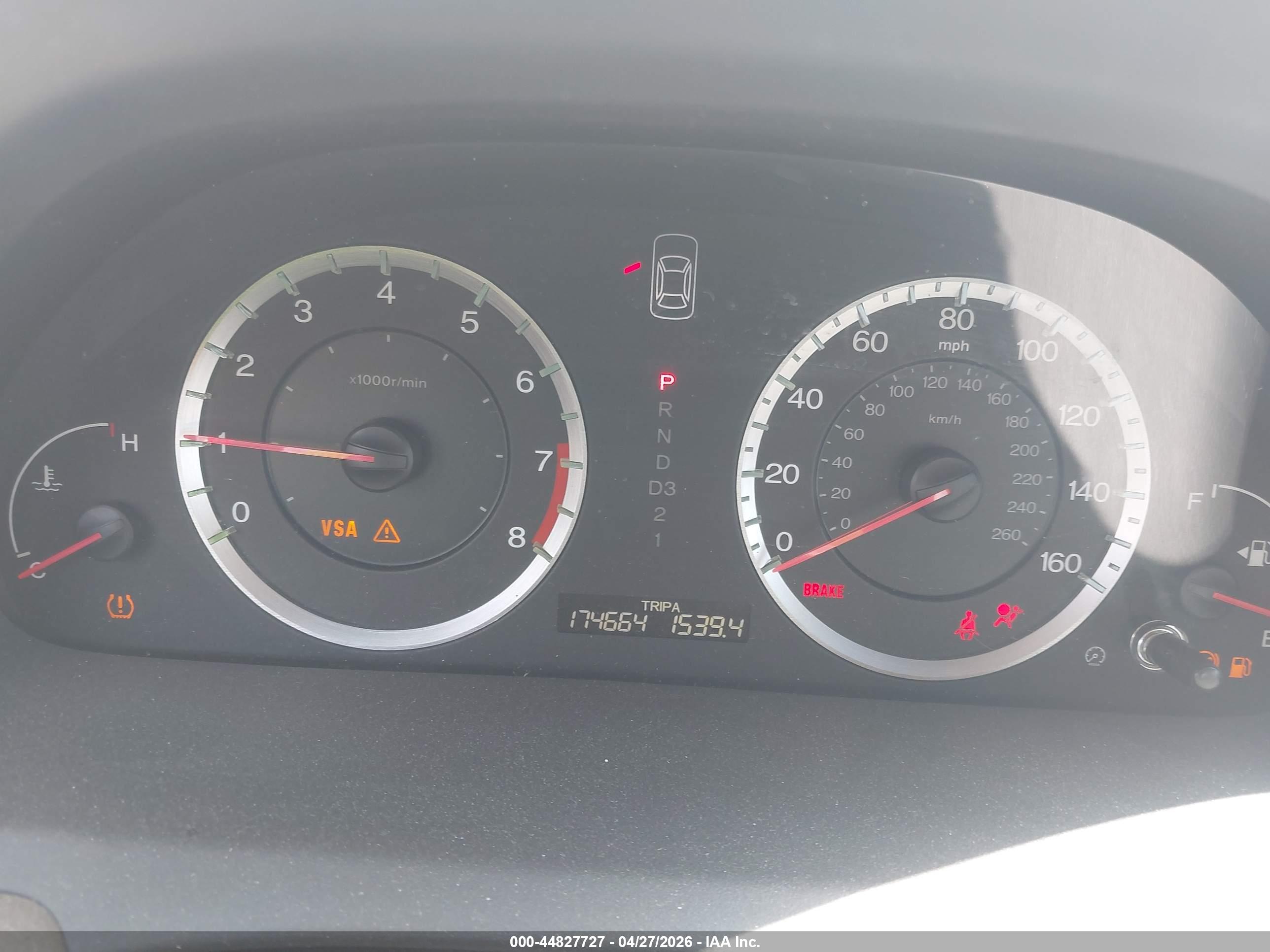 HONDA ACCORD image 7