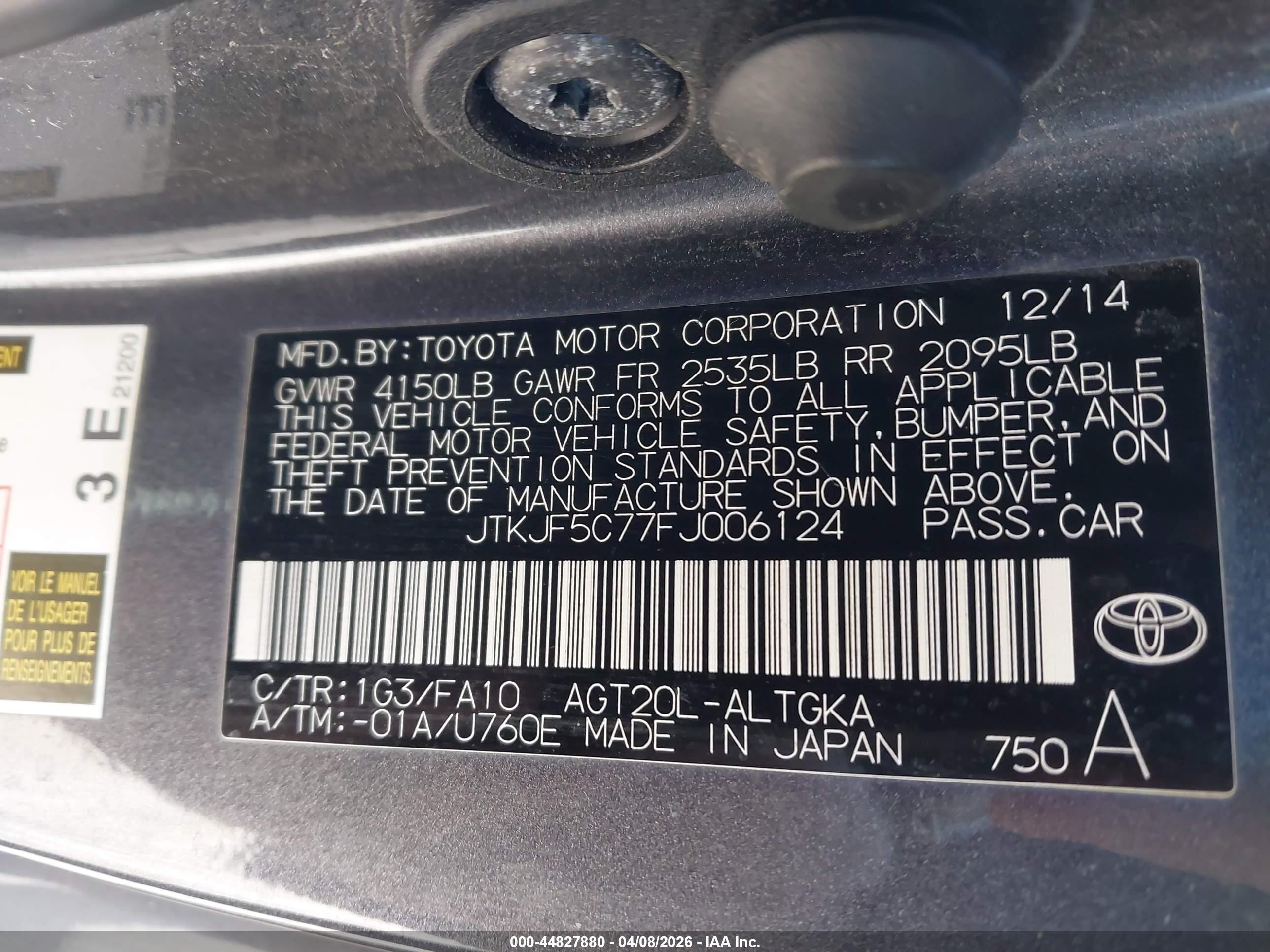 SCION TC image 9