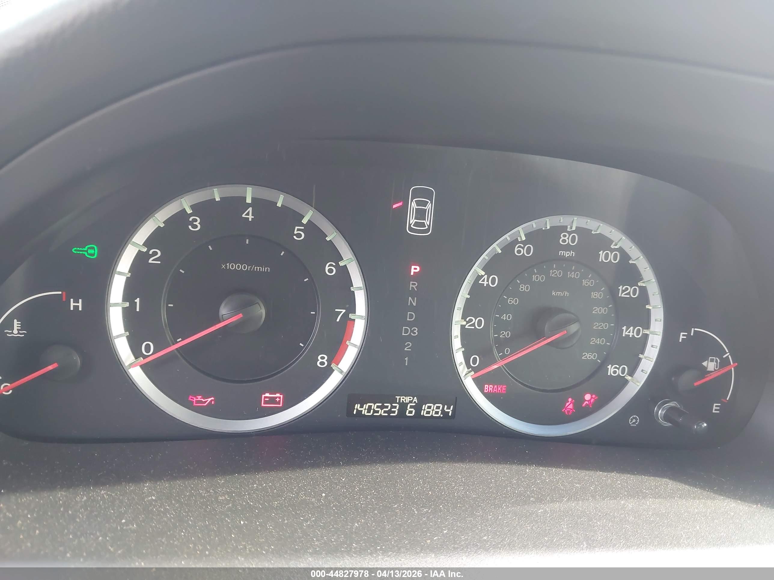 HONDA ACCORD image 7